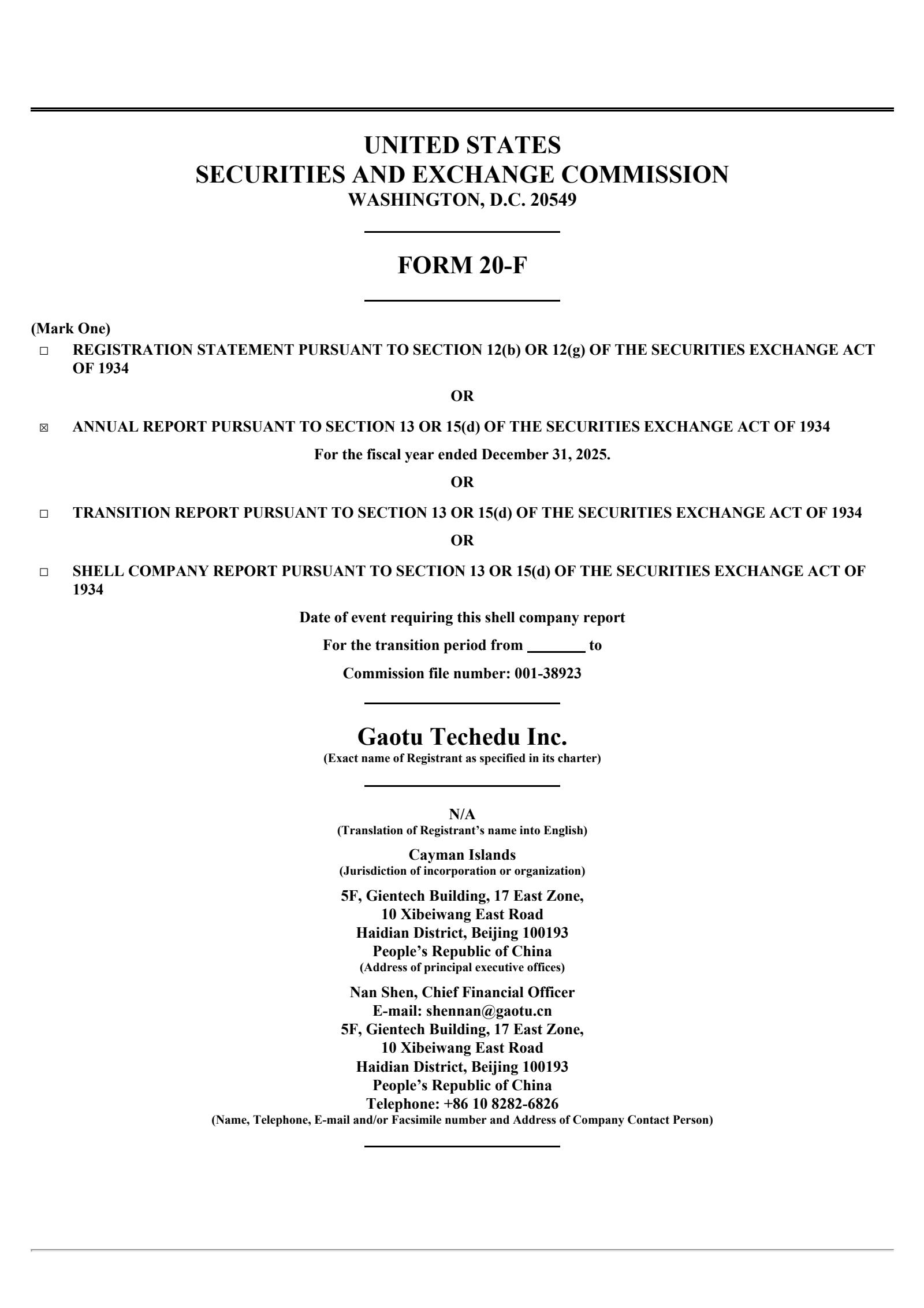 Gaotu Techedu's Q4 2025 Annual report