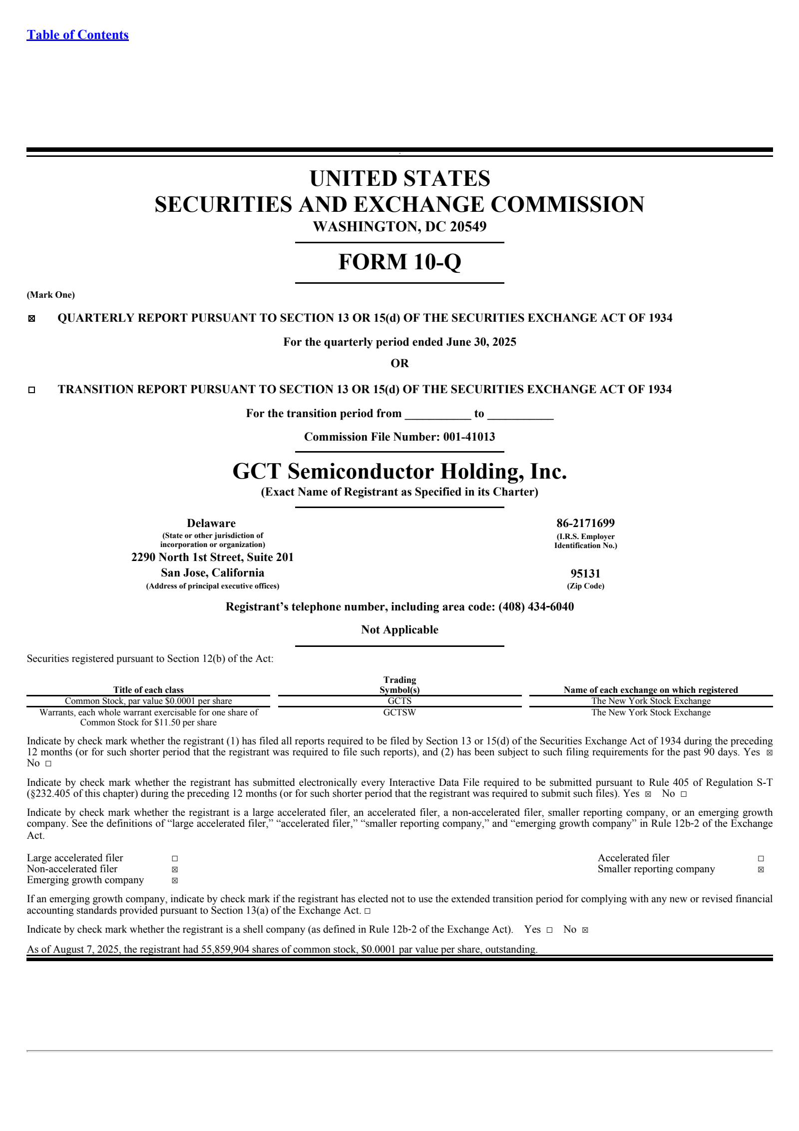 GCT Semiconductor's Q2 2025 Quarterly report