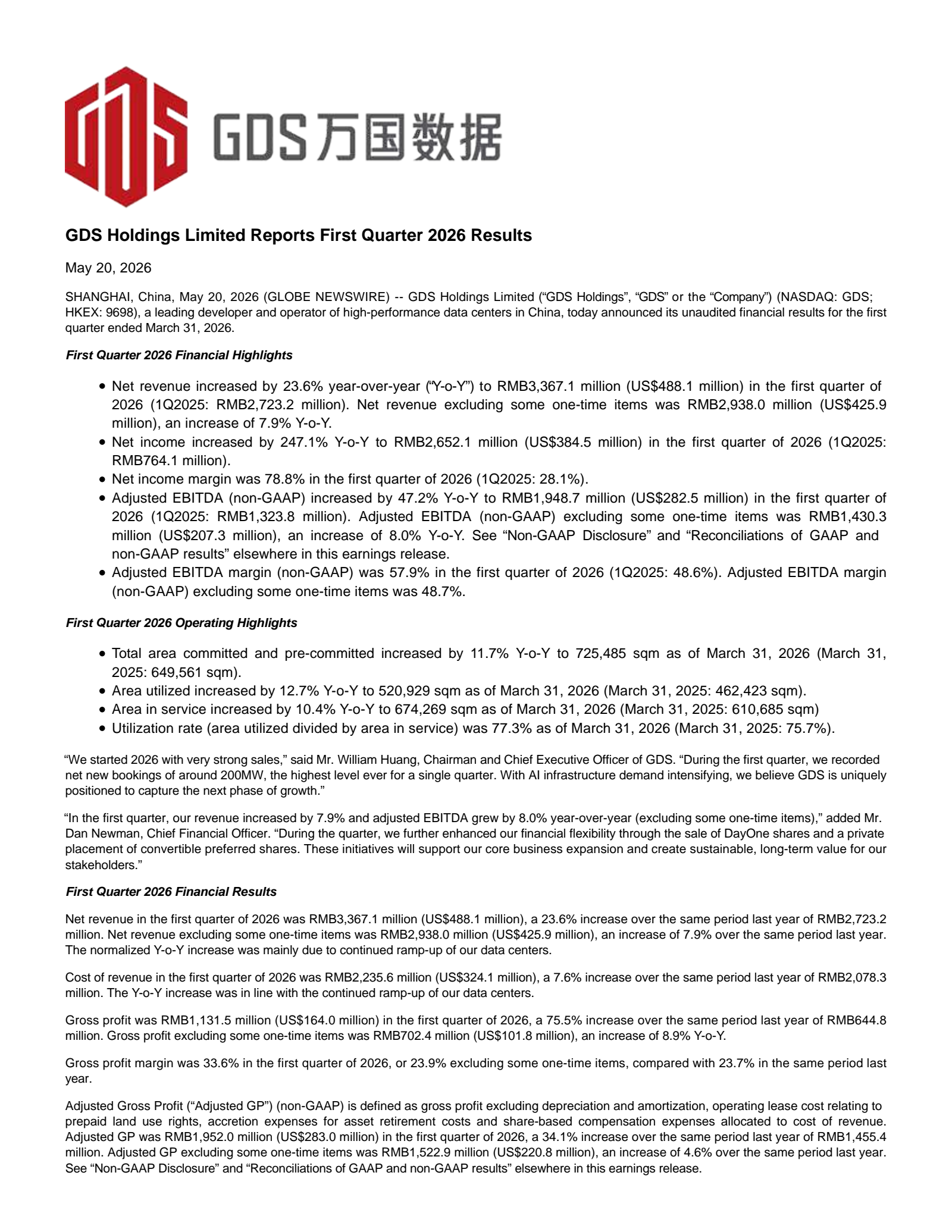 GDS's Q1 2026 Press Release