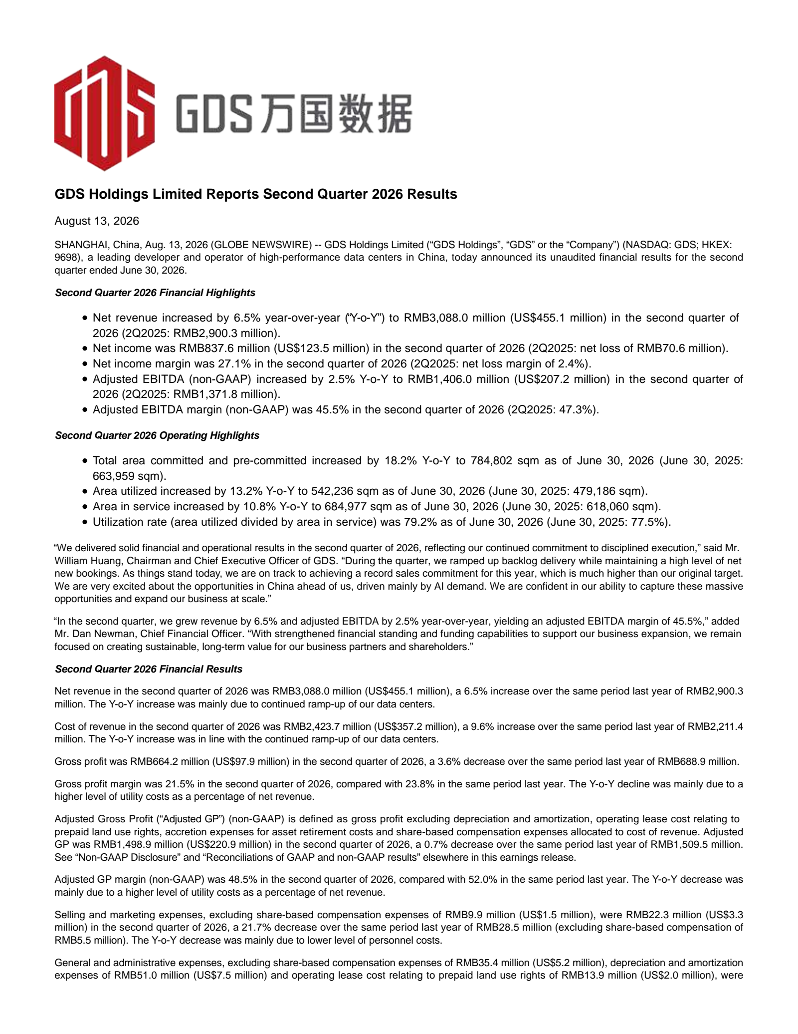 GDS's Q2 2026 Press Release