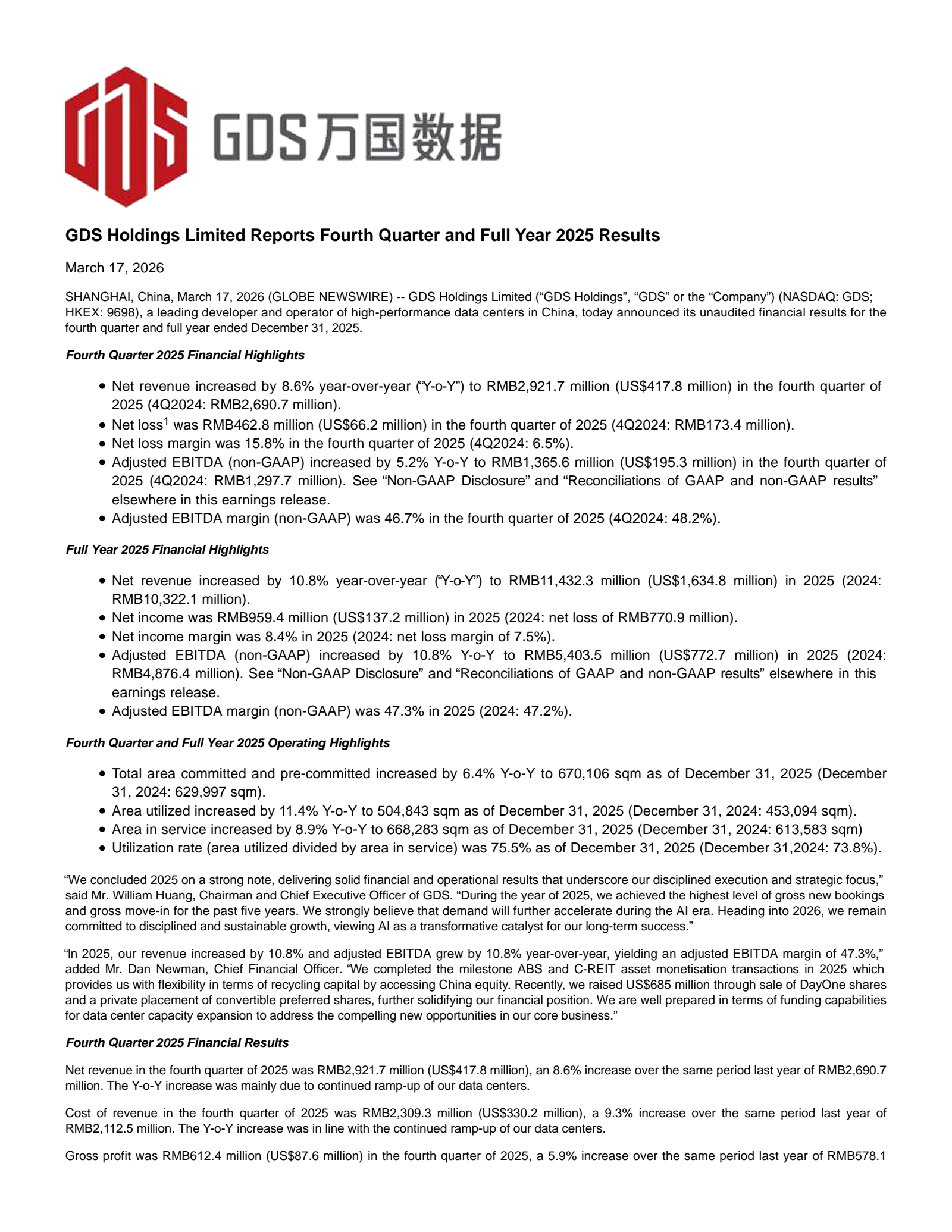 GDS's Q4 2025 Press Release