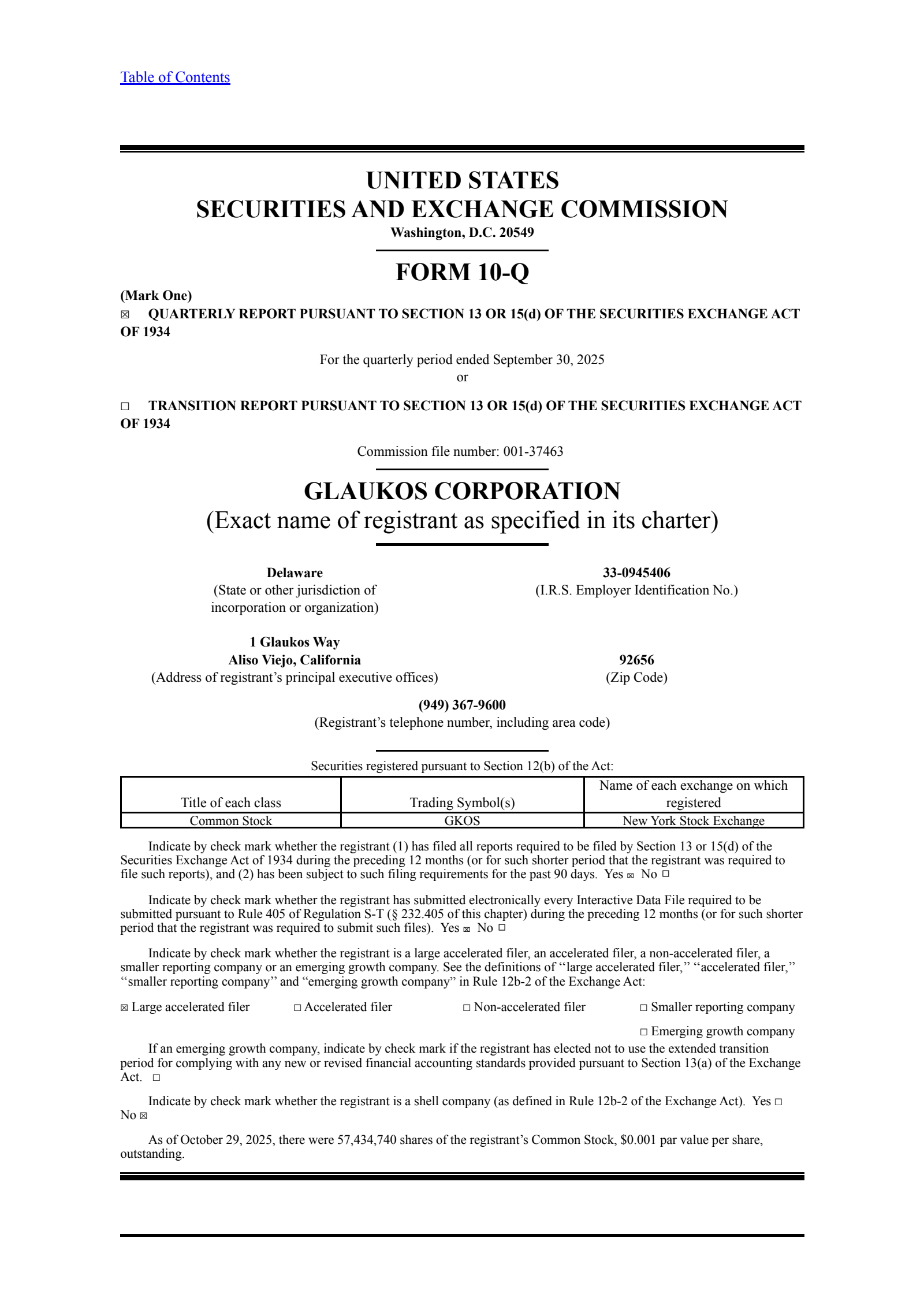 Glaukos' Q3 2025 Quarterly Report