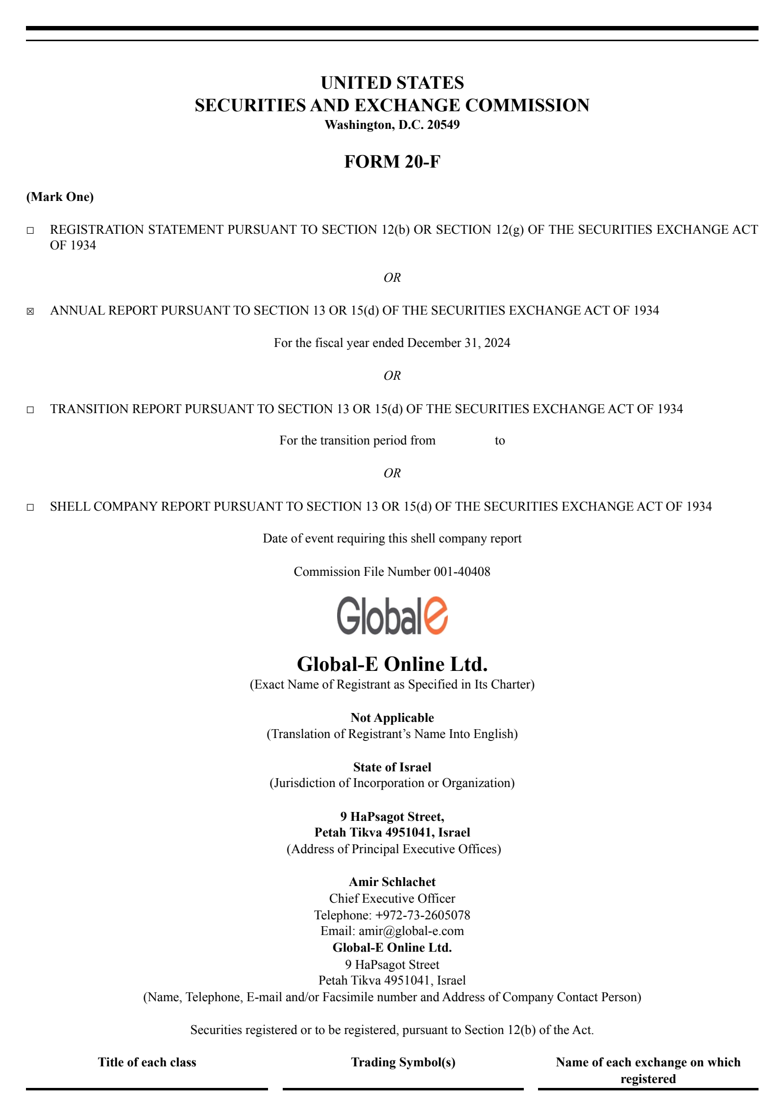 Global-e Online's Q4 2024 Annual report