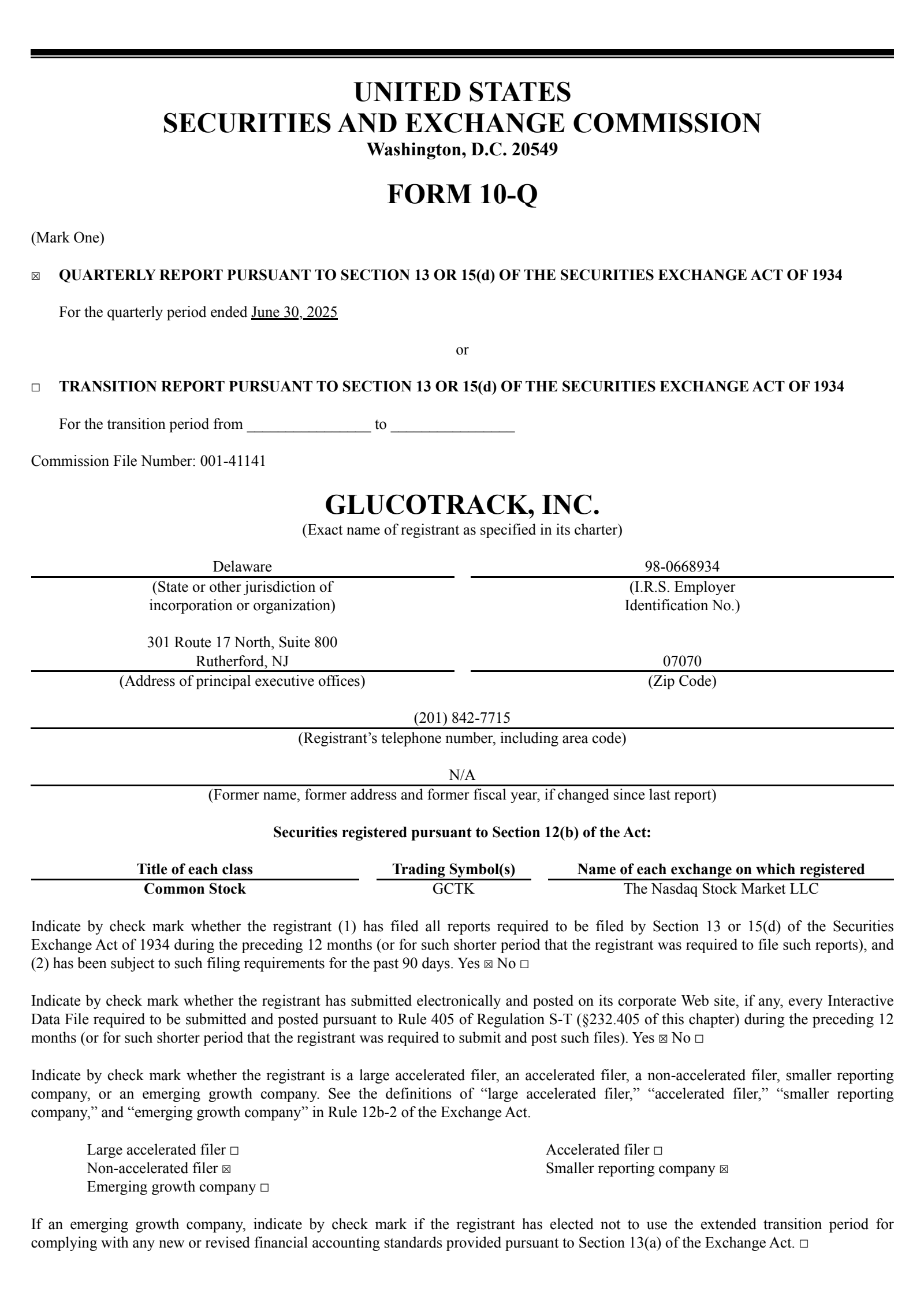 GlucoTrack's Q2 2025 Quarterly report