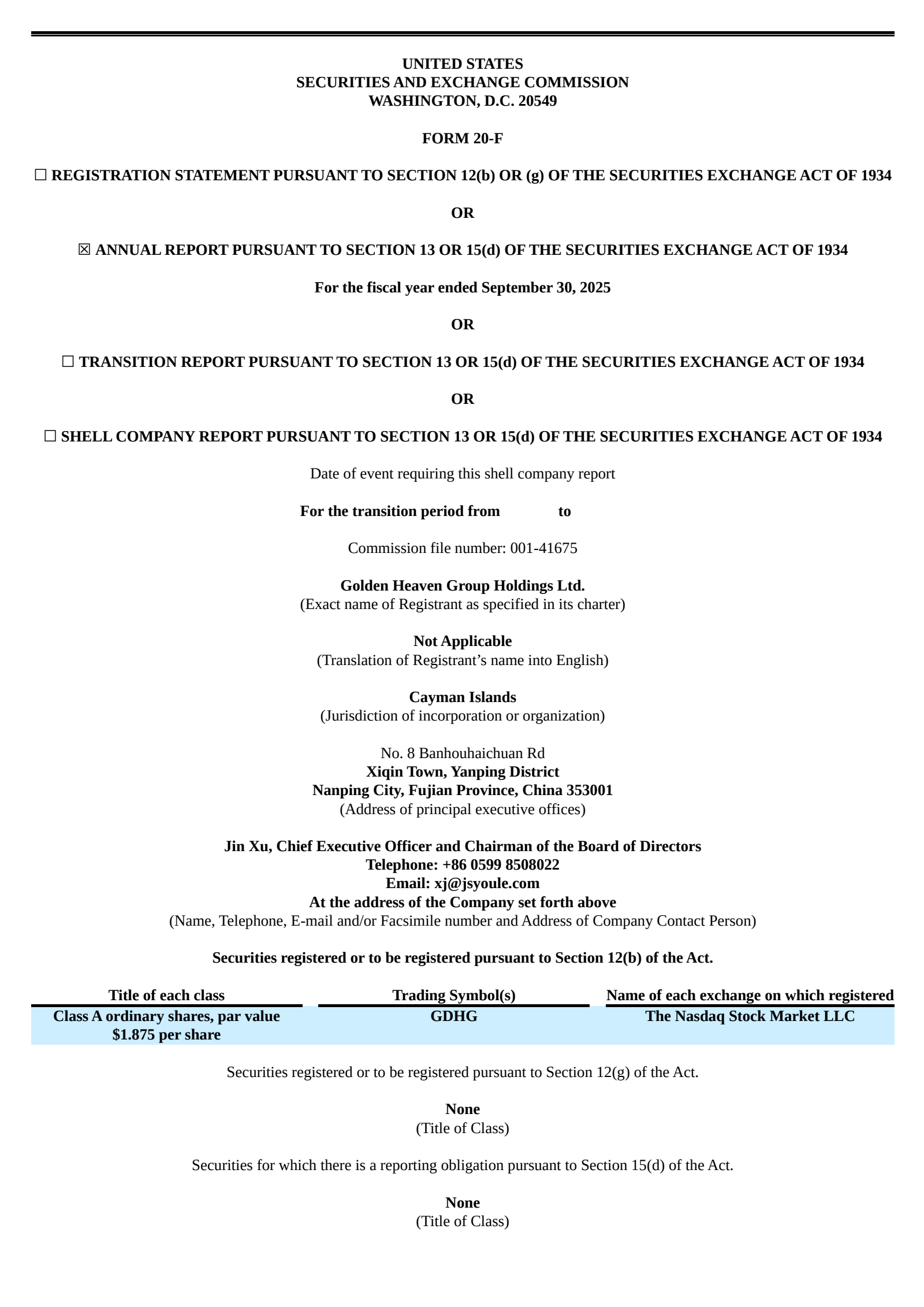 Golden Heaven Group's H2 2025 Annual report