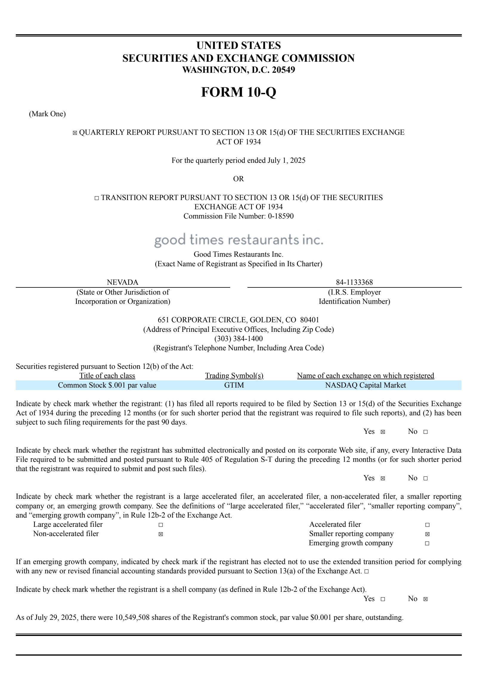 Gtim Stock GTIM Q3 2025 Earnings Report on 8/7/2025