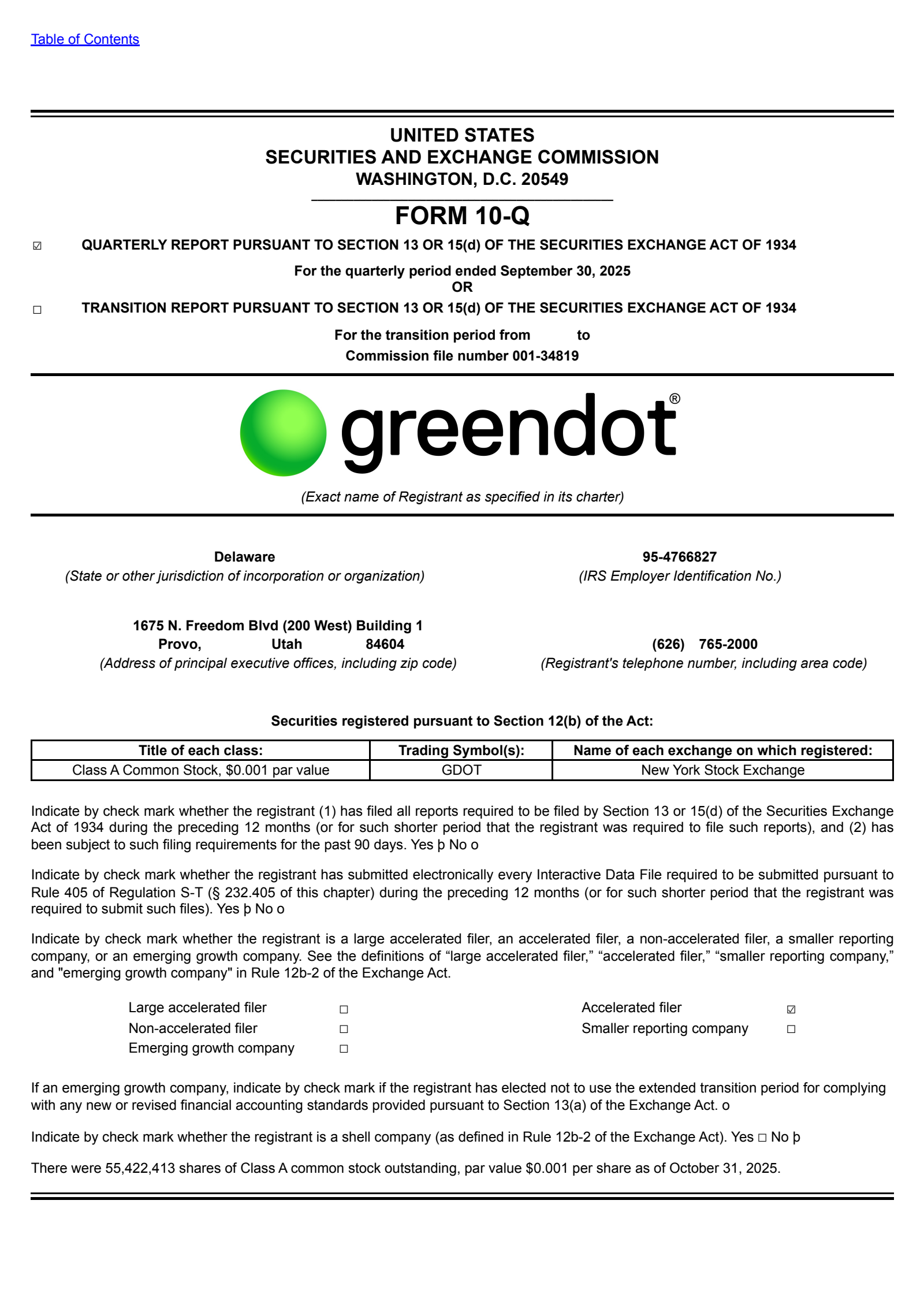 Green Dot's Q3 2025 Quarterly Report