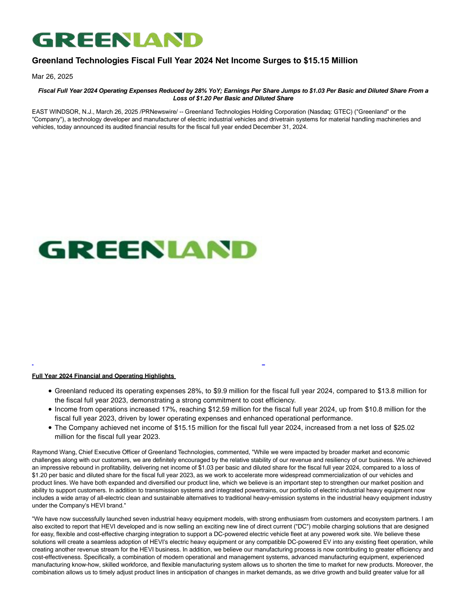 Greenland Technologies' Q4 2024 Press Release