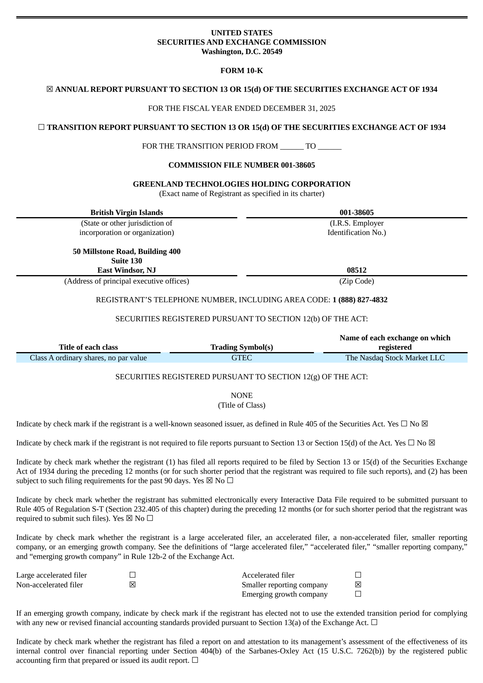 Greenland Technologies' Q4 2025 Annual report