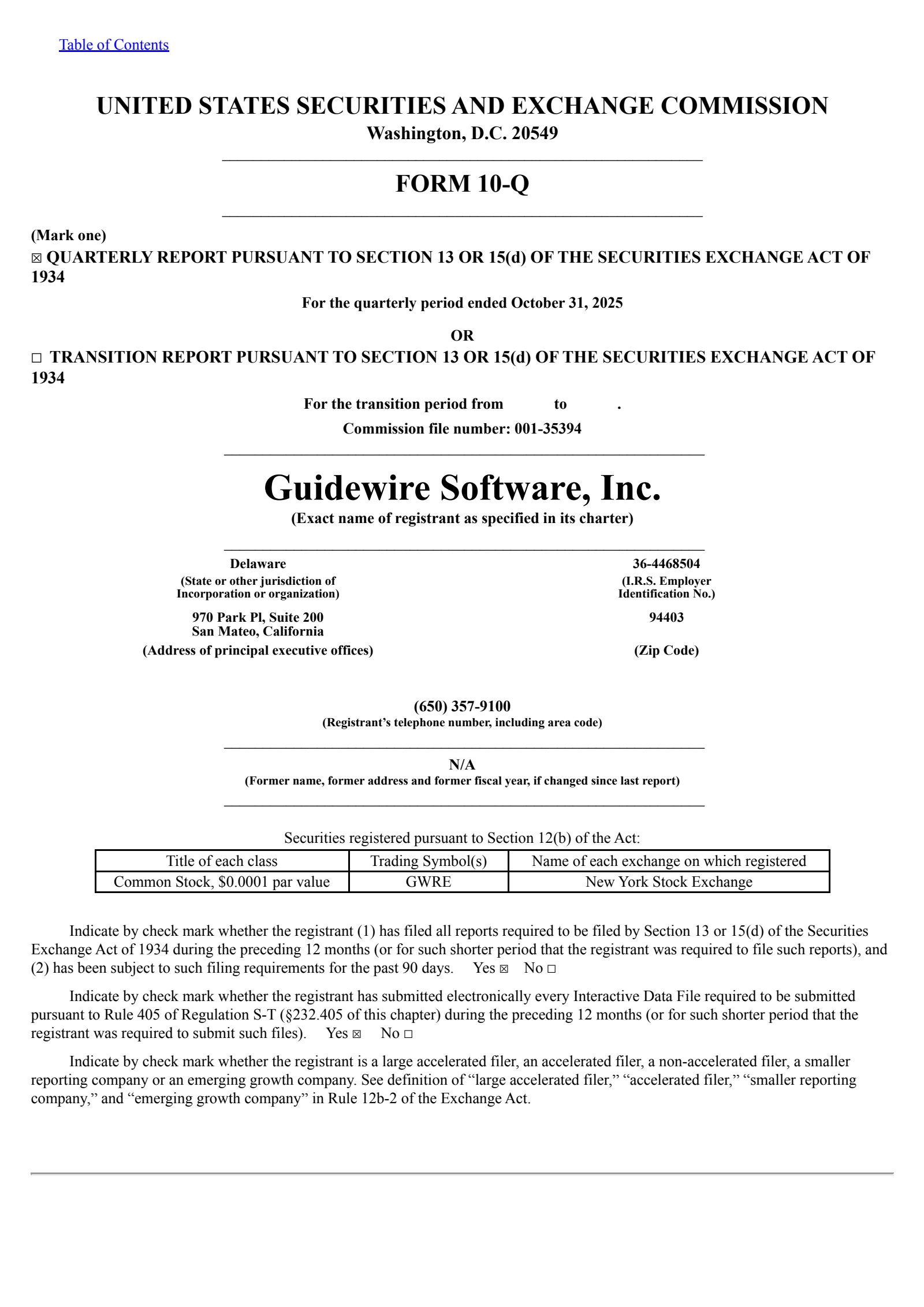 Guidewire Software's Q1 2026 Quarterly Report