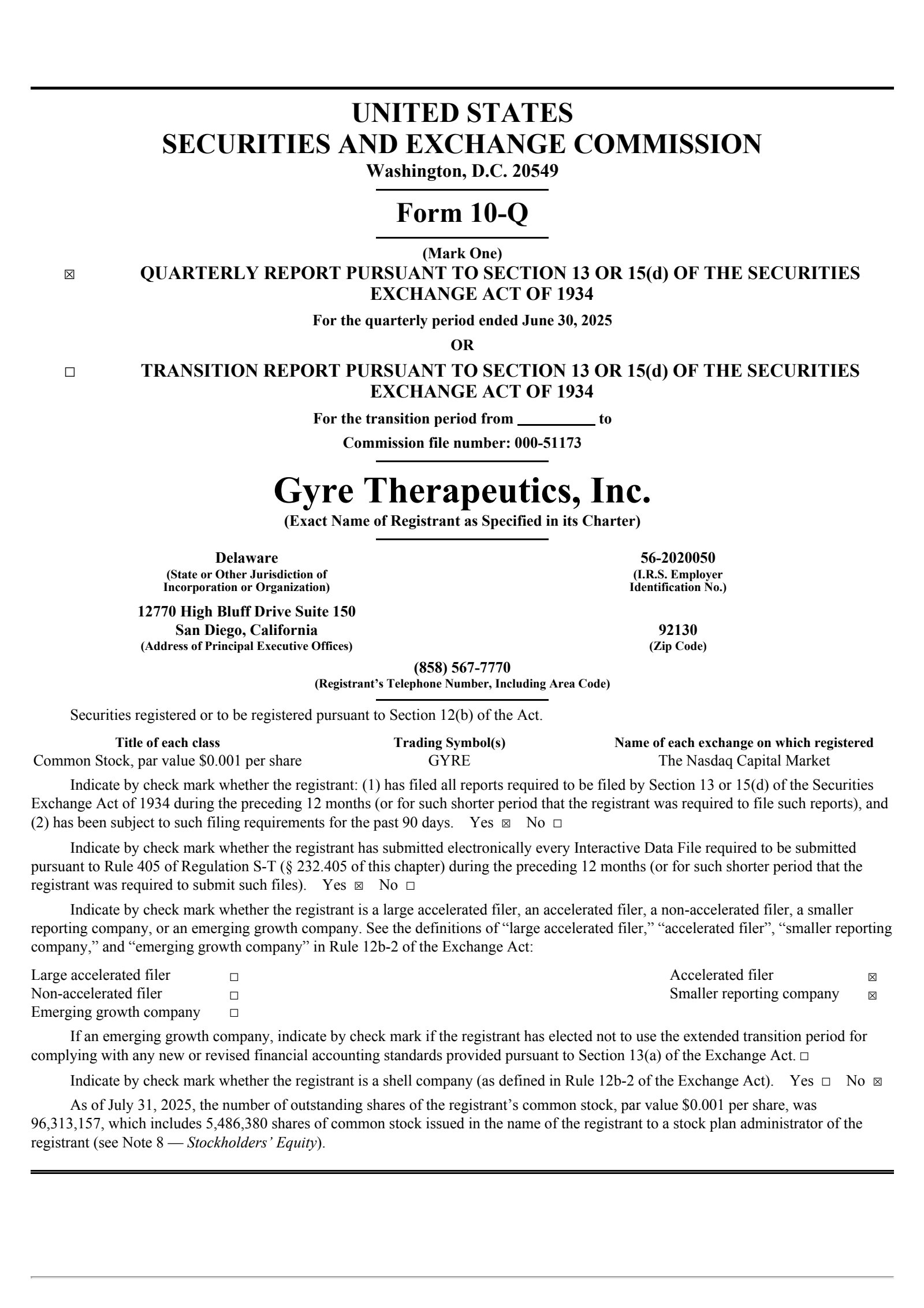 Gyre Therapeutics' Q2 2025 Quarterly report