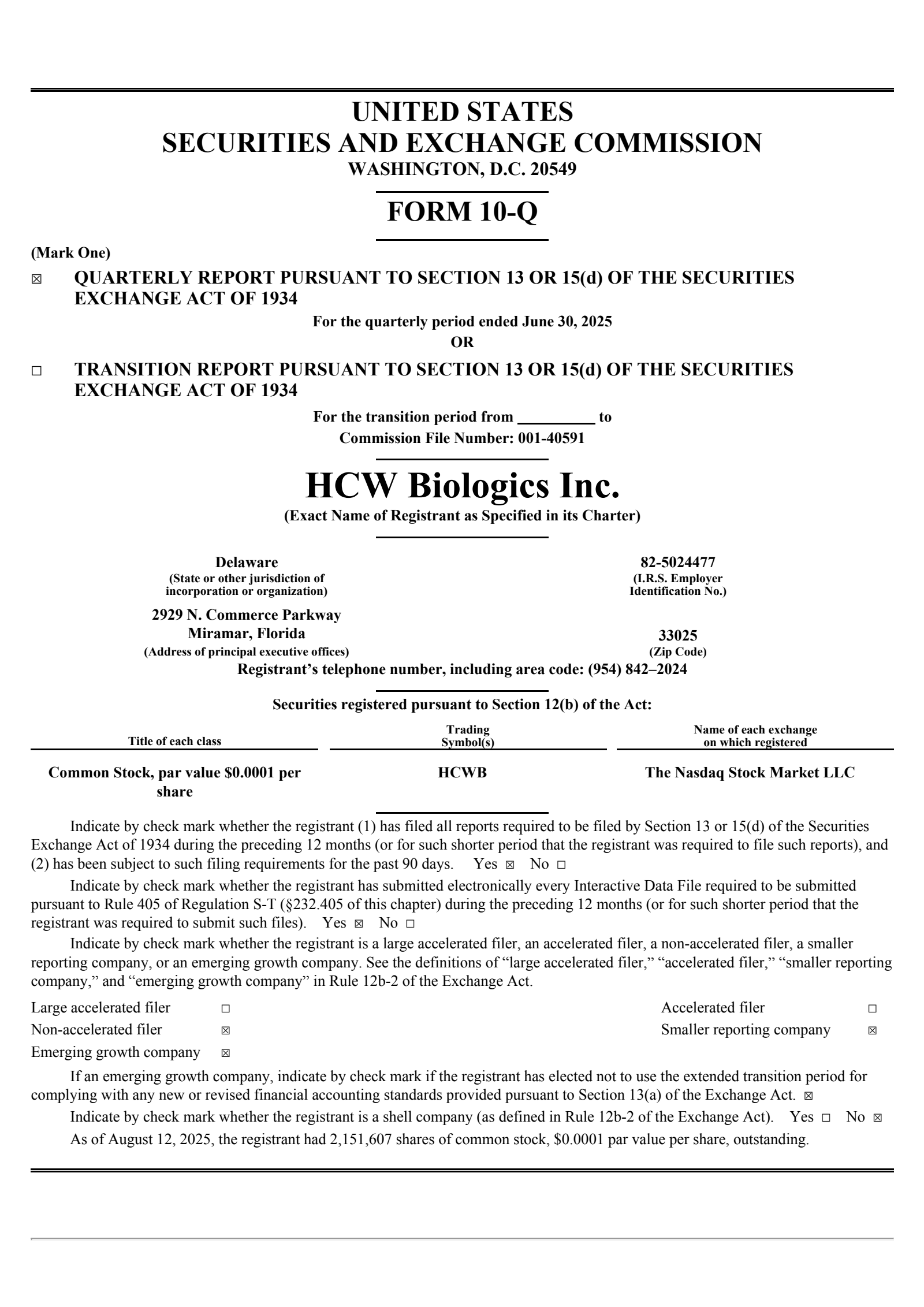 HCW Biologics' Q2 2025 Quarterly report
