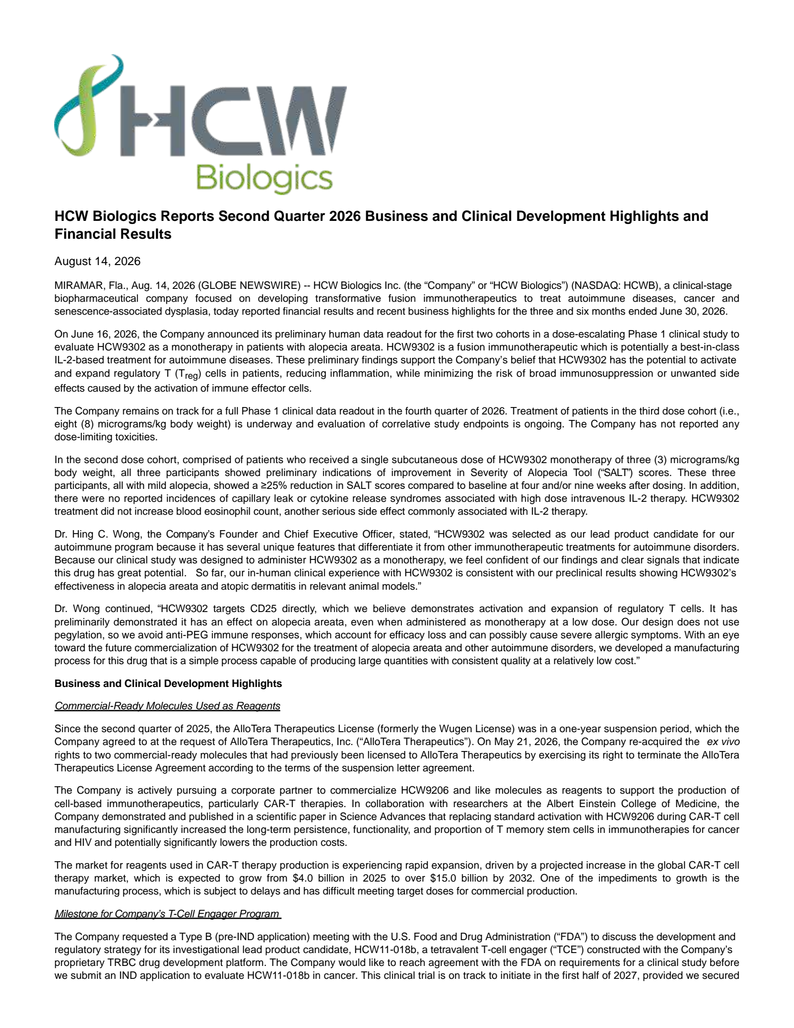 HCW Biologics' Q2 2026 Press Release