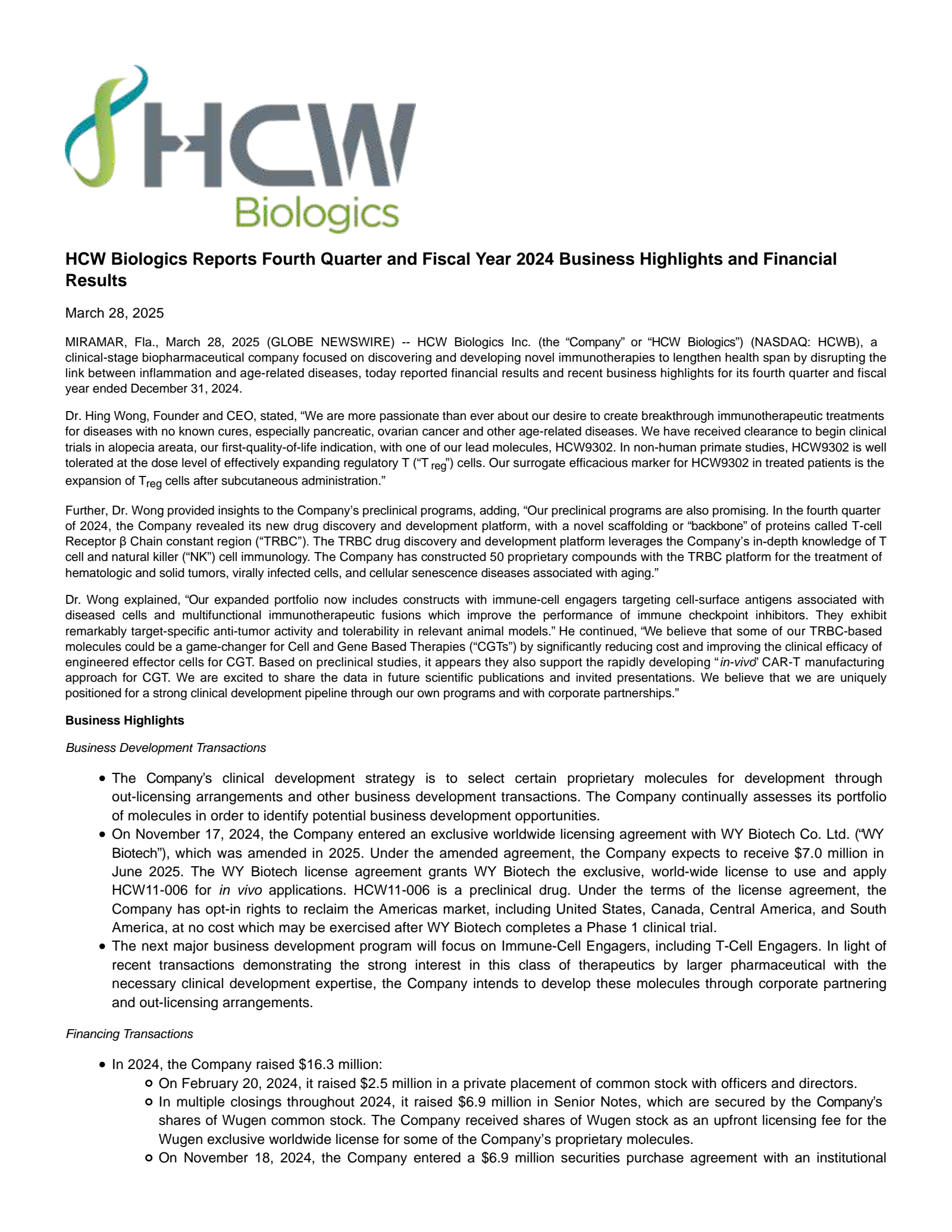 HCW Biologics' Q4 2024 Press Release