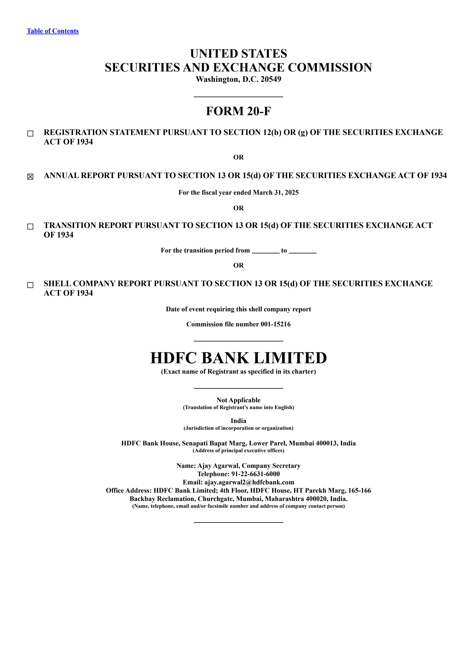 HDFC Bank's Q4 24/25 Annual report