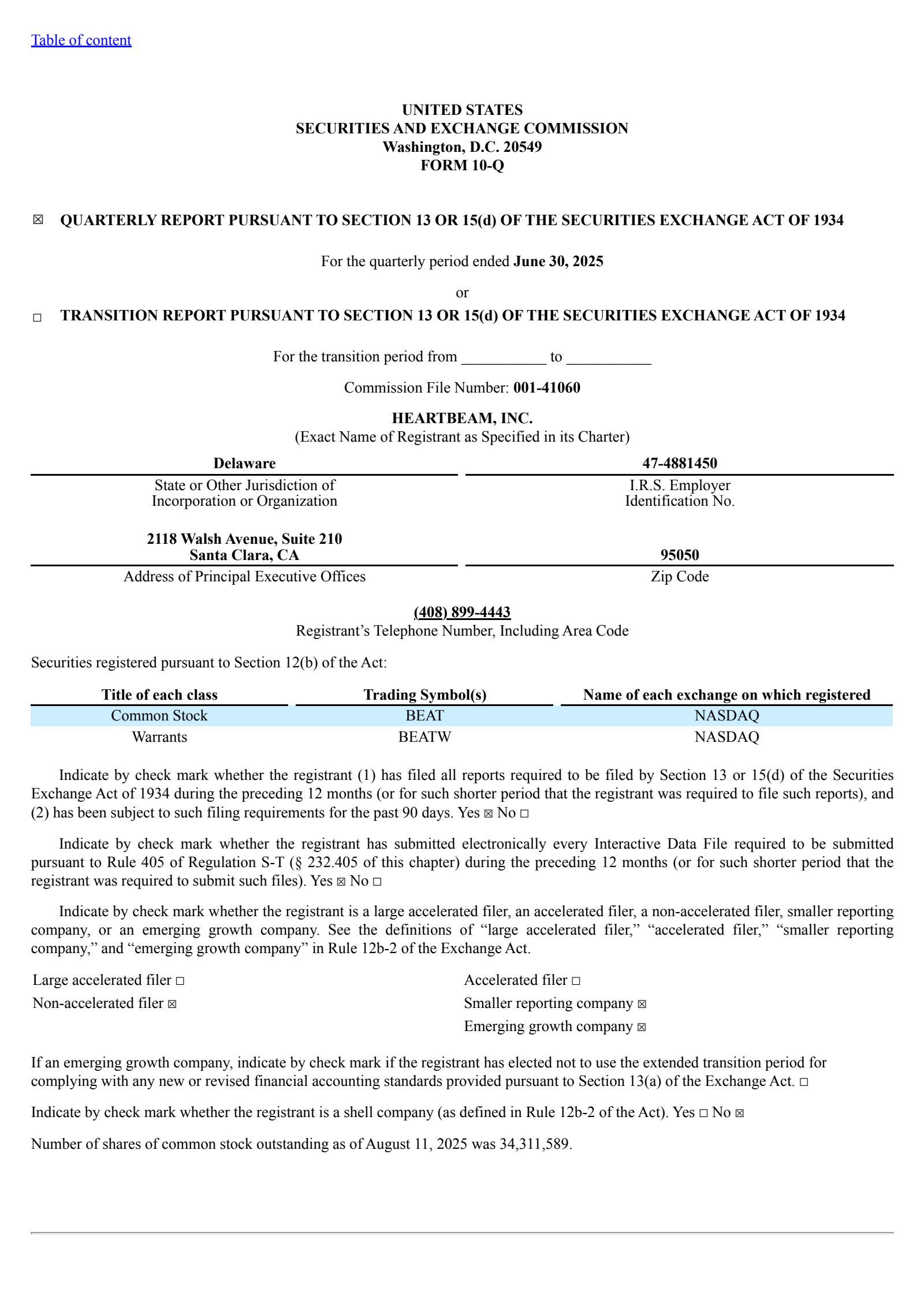 HeartBeam's Q2 2025 Quarterly report