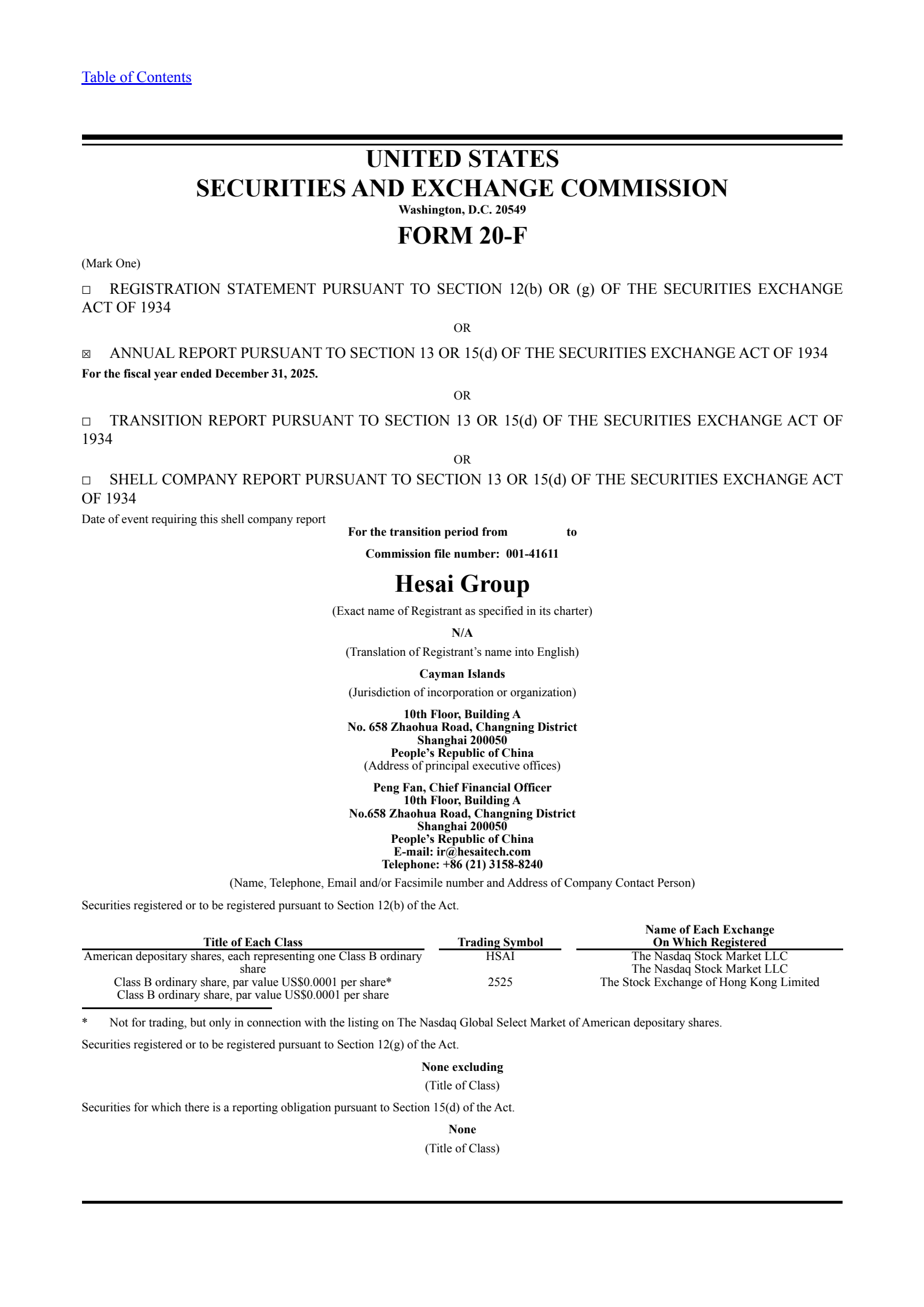 Hesai Group's Q4 2025 Annual report
