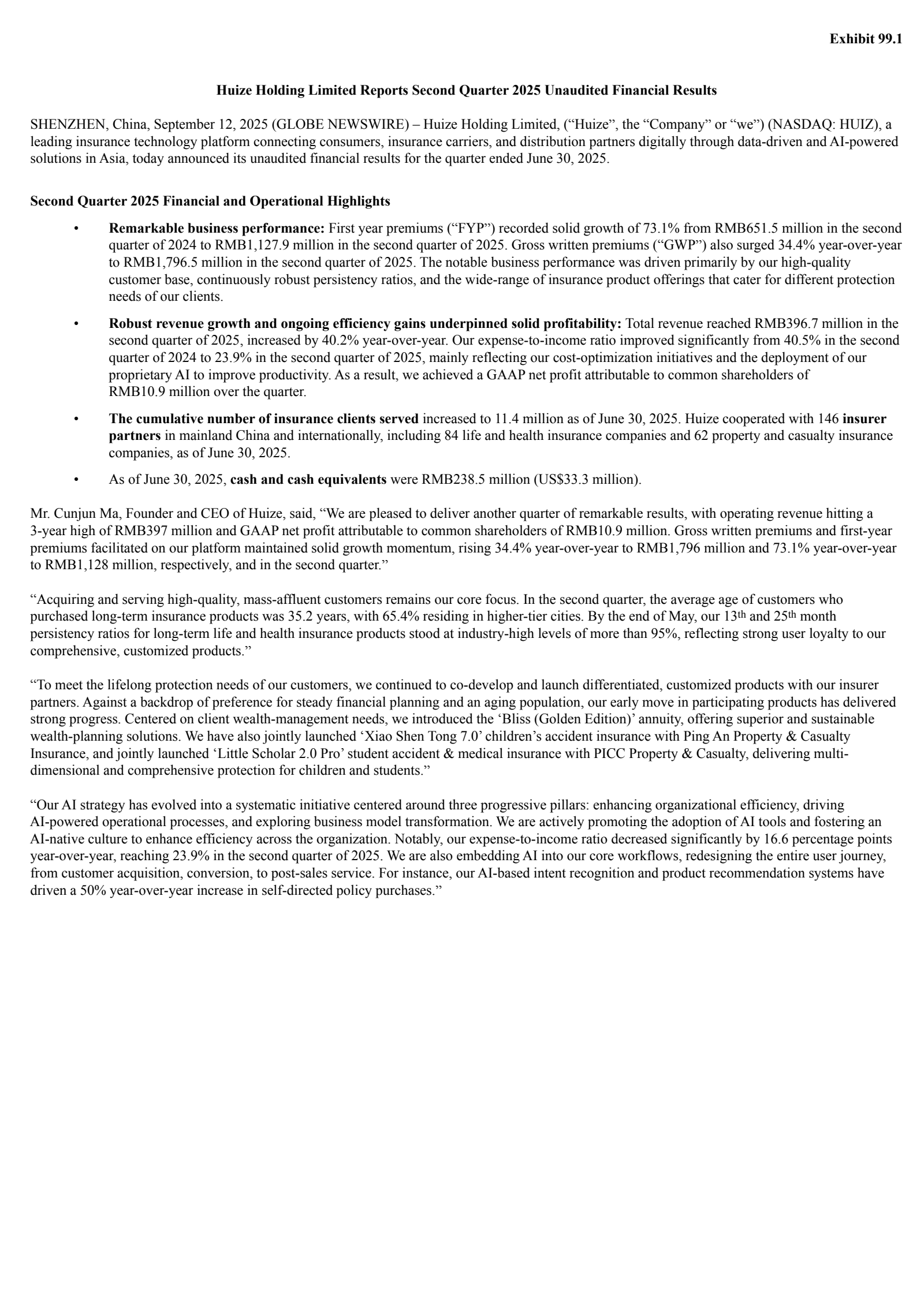 Huize's Q2 2025 Earnings Release