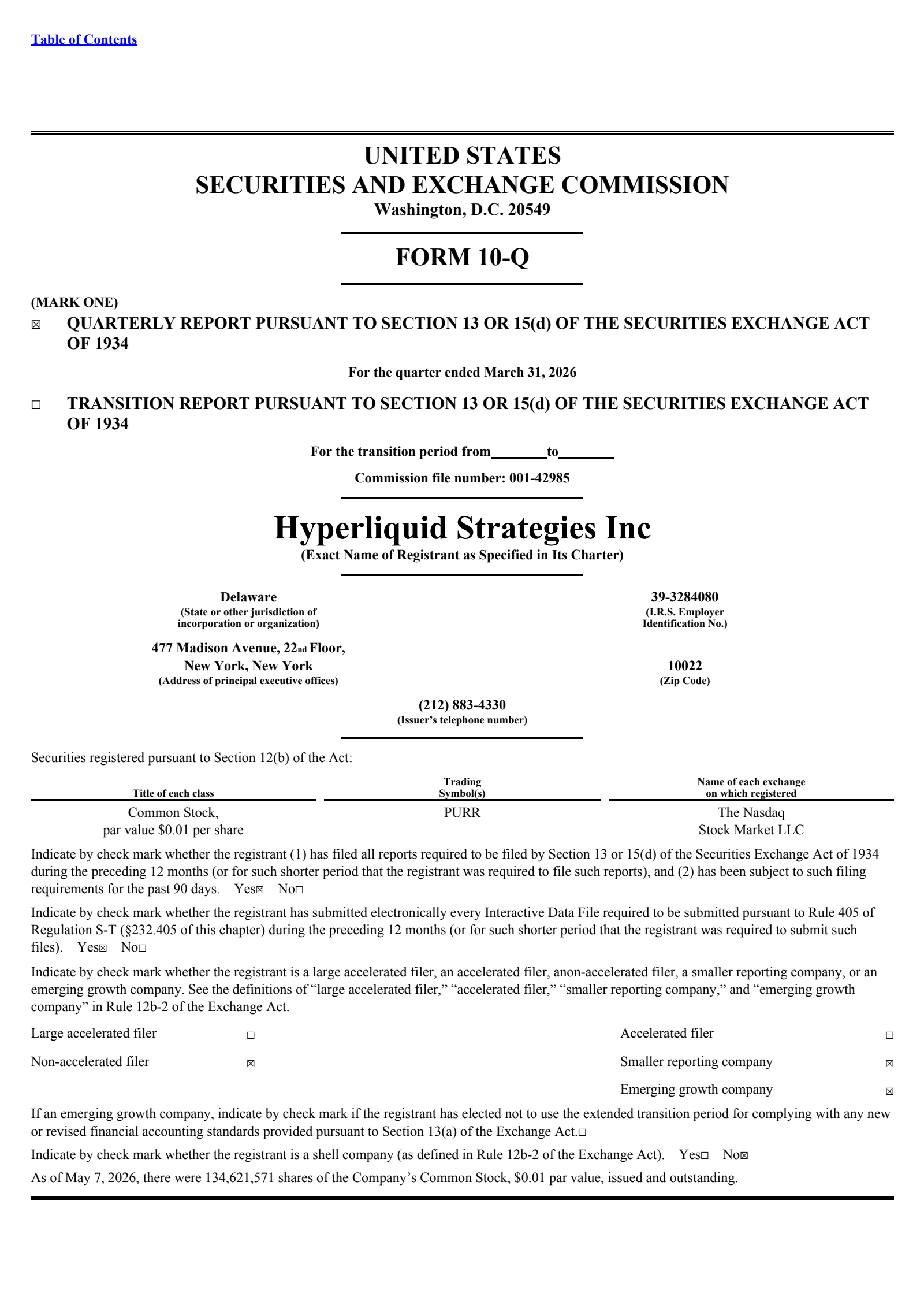 Hyperliquid Strategies' Q3 2026 Quarterly report