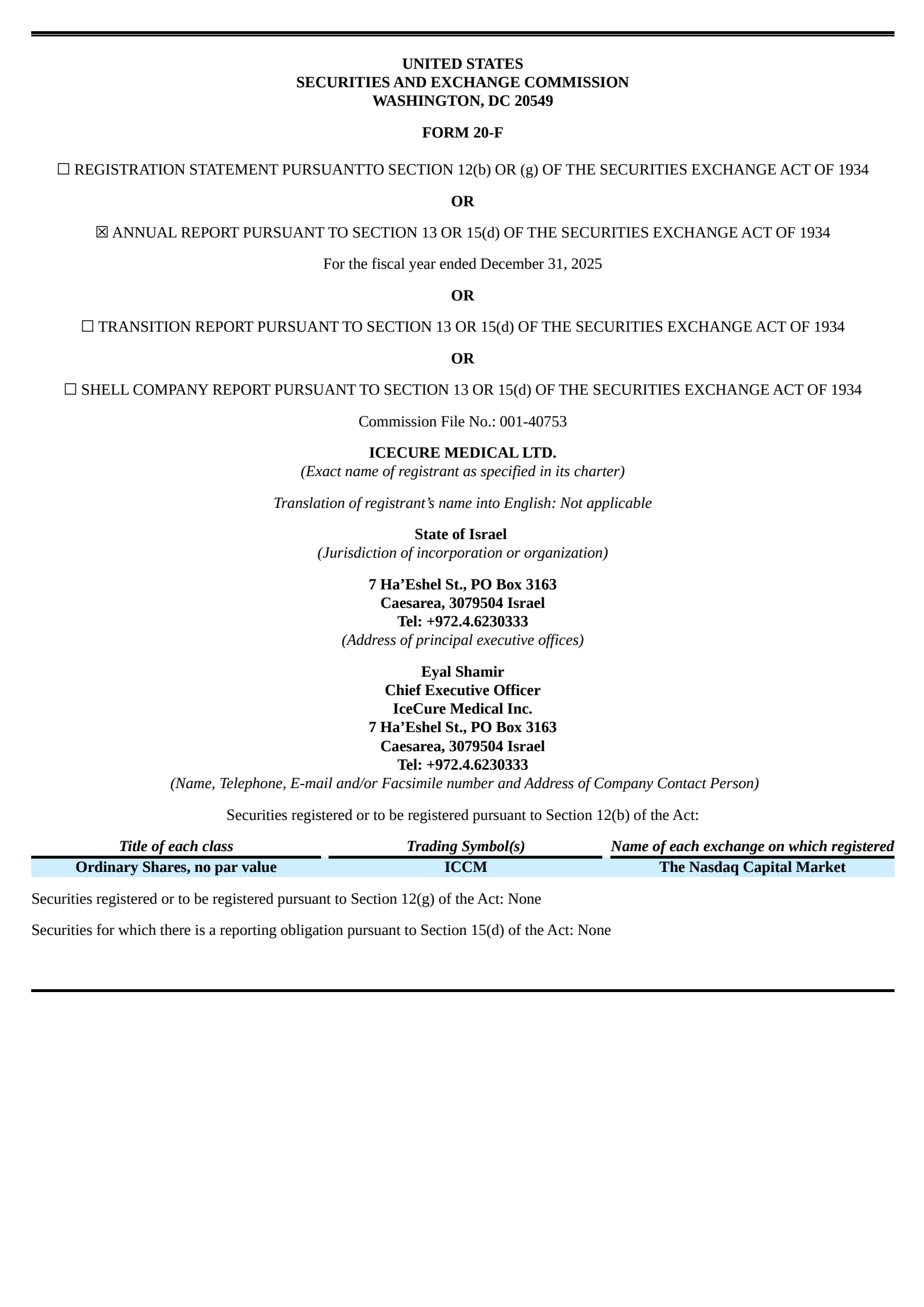 IceCure Medical's Q4 2025 Annual report