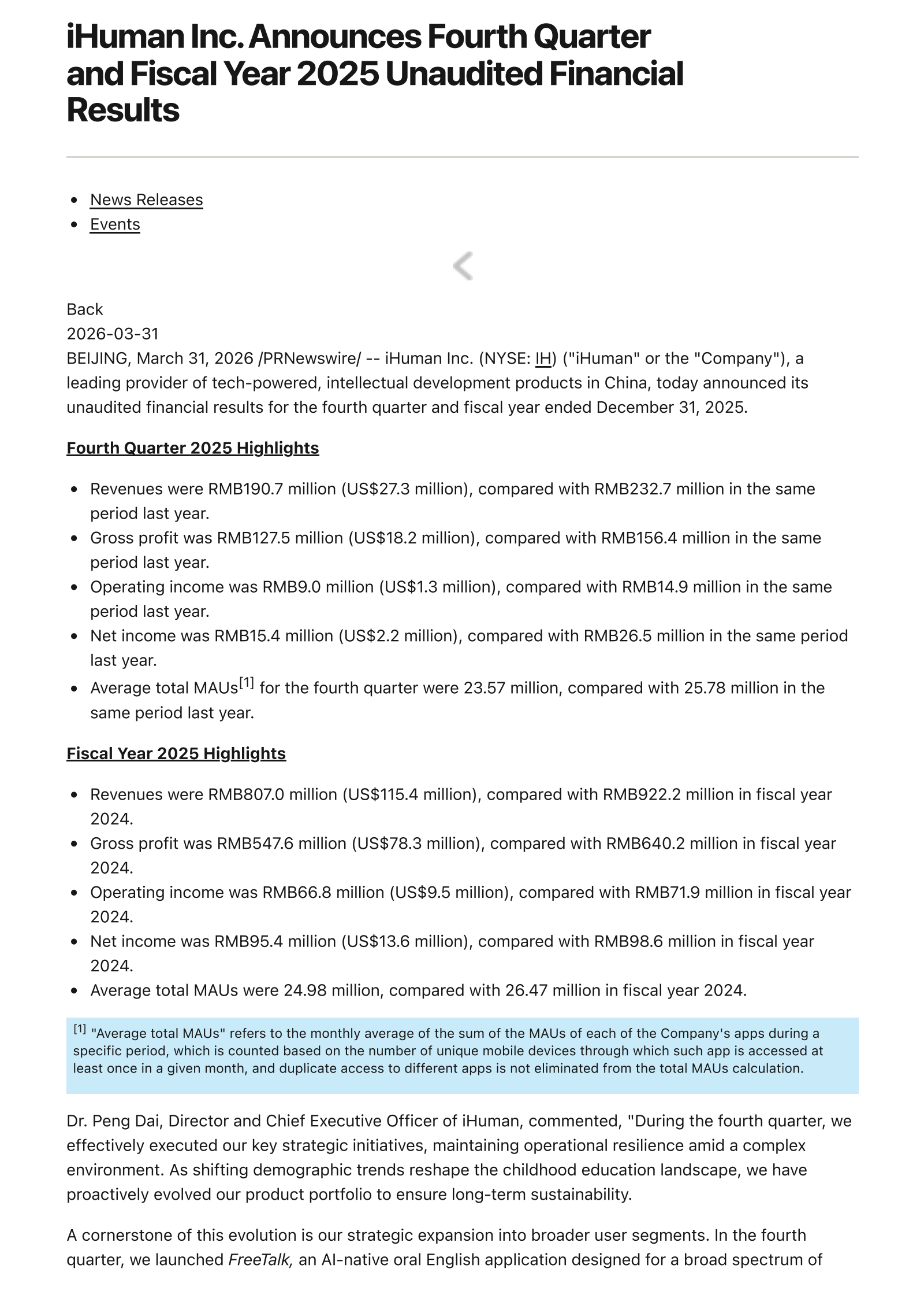 iHuman's Q4 2025 Press Release