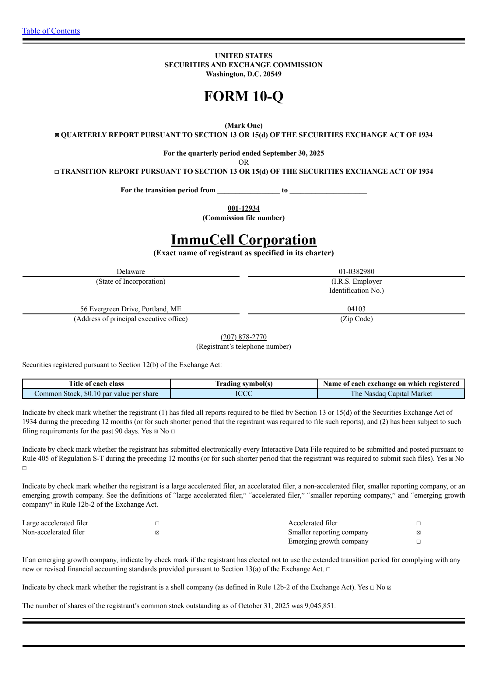 ImmuCell's Q3 2025 Quarterly Report