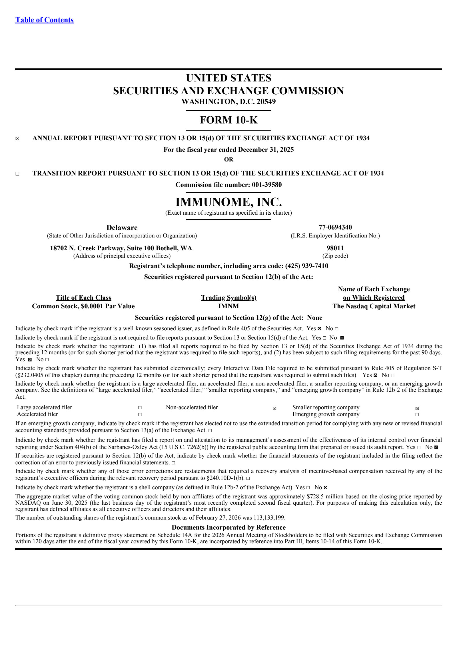 Immunome's Q4 2025 Annual report