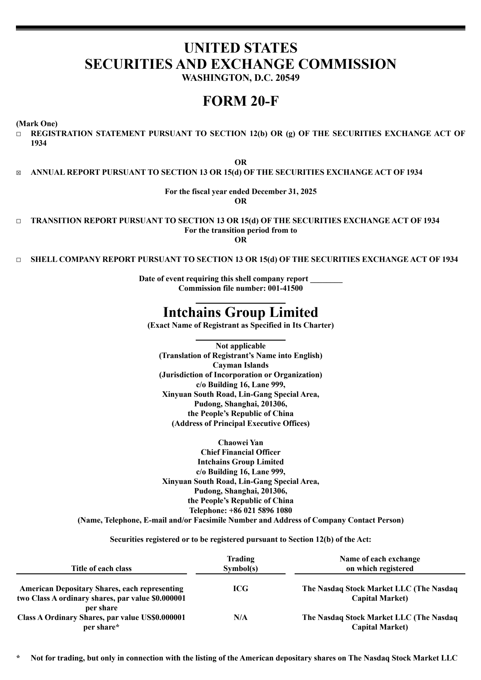 Intchains Group's Q4 2025 Annual report