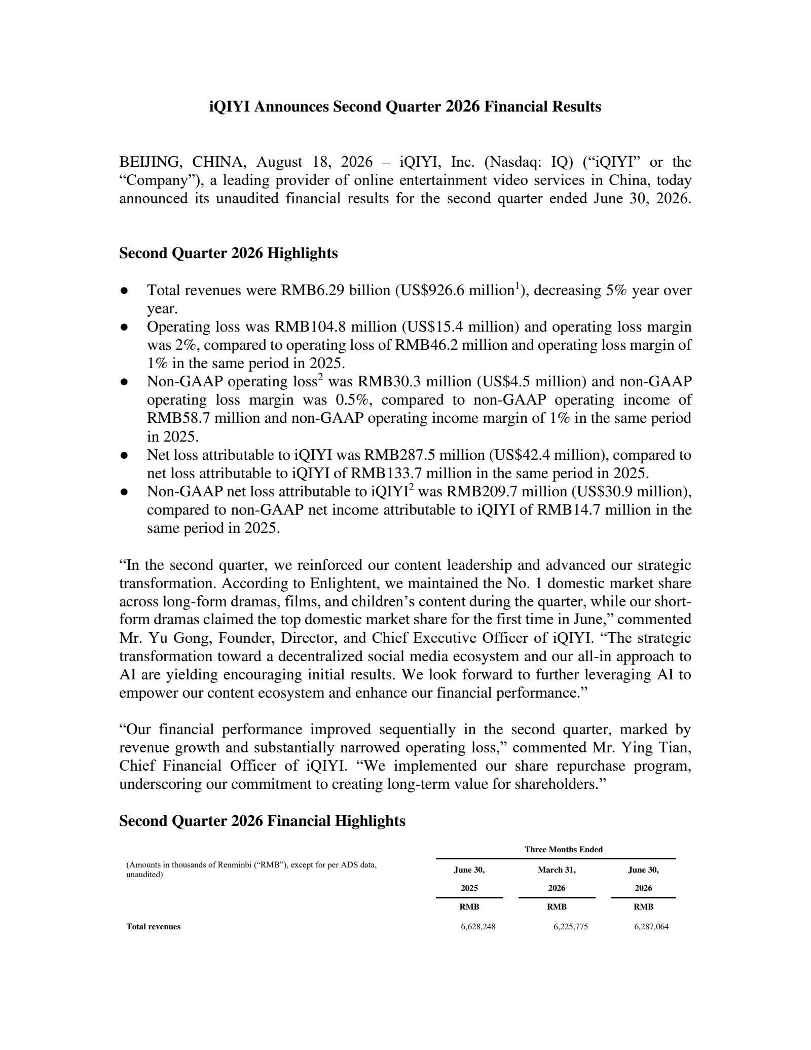 iQIYI's Q2 2026 Press Release