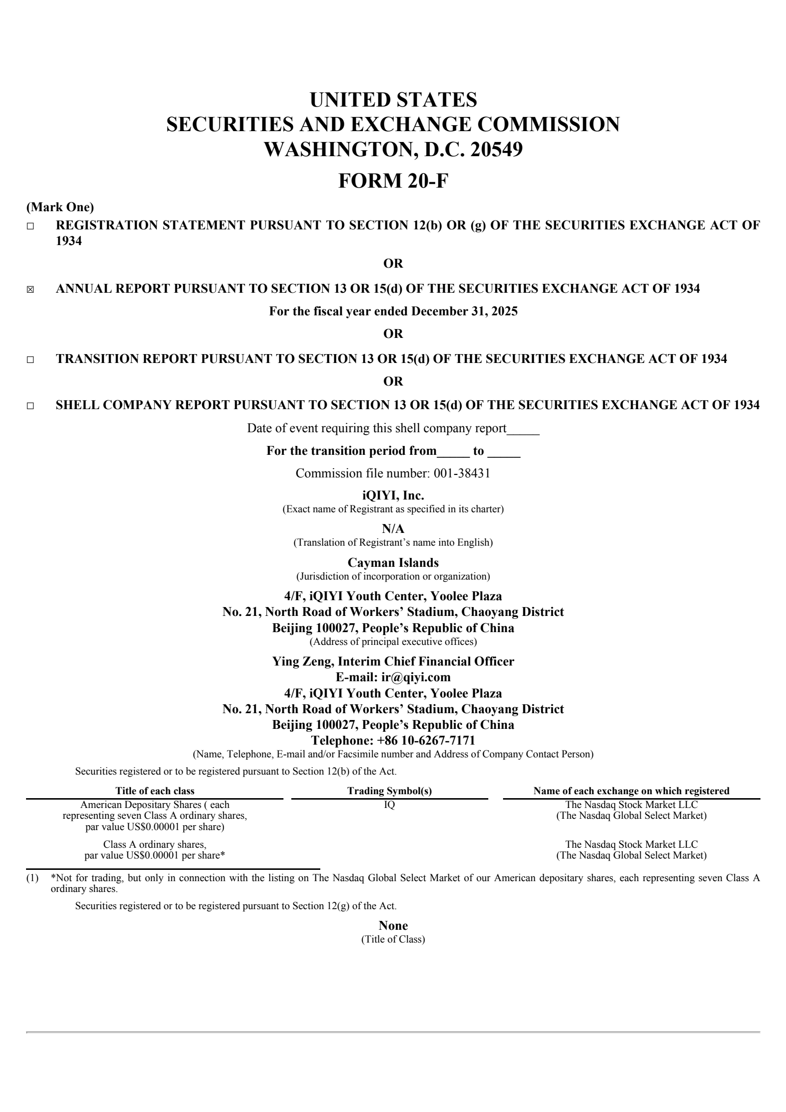 iQIYI's Q4 2025 Annual report