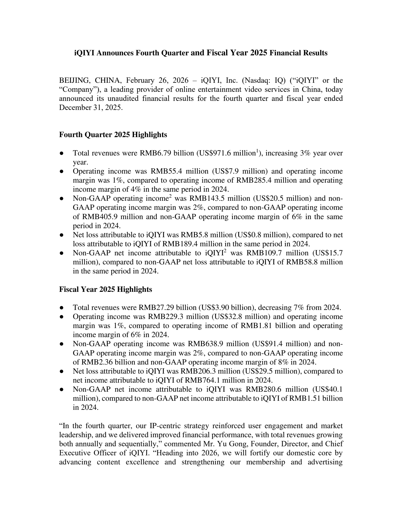 iQIYI's Q4 2025 Press Release