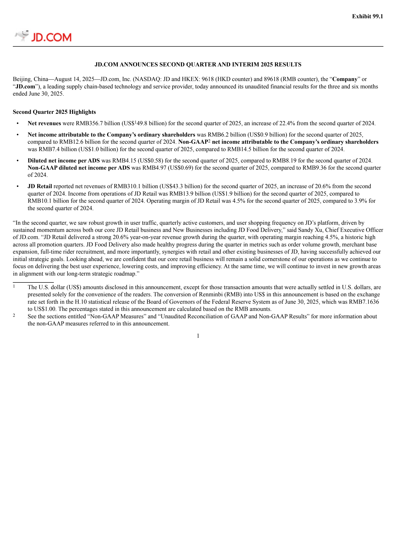 JD.com's Q2 2025 Press Release