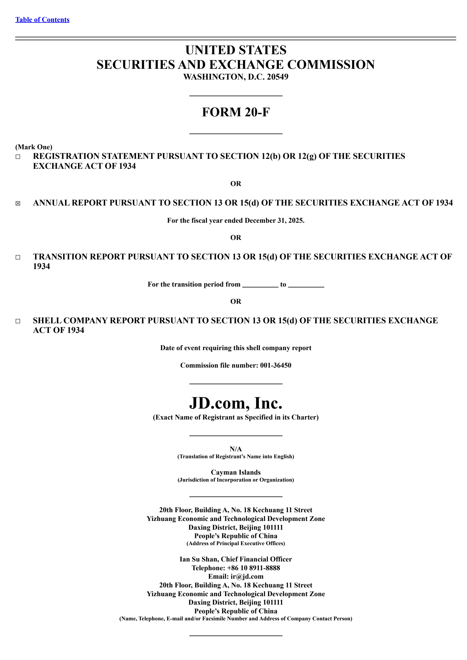 JD.com's Q4 2025 Annual report