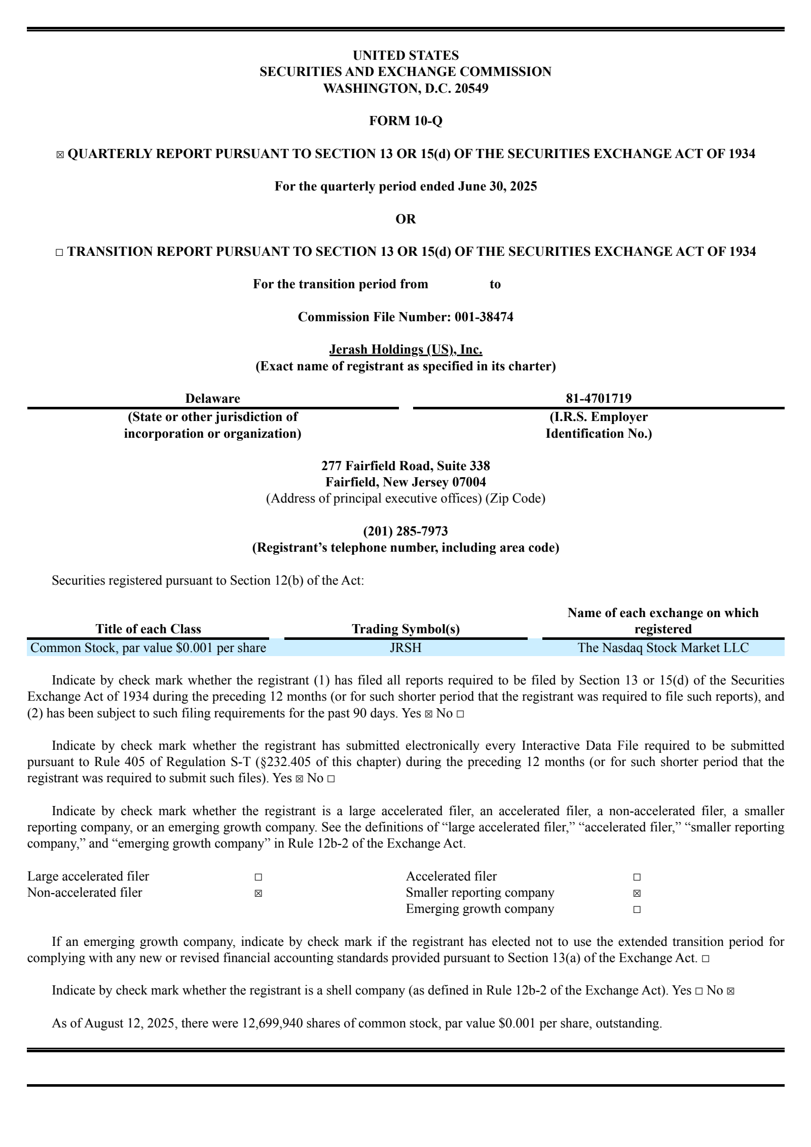 Jerash Holdings (US)'s Q1 2026 Quarterly report