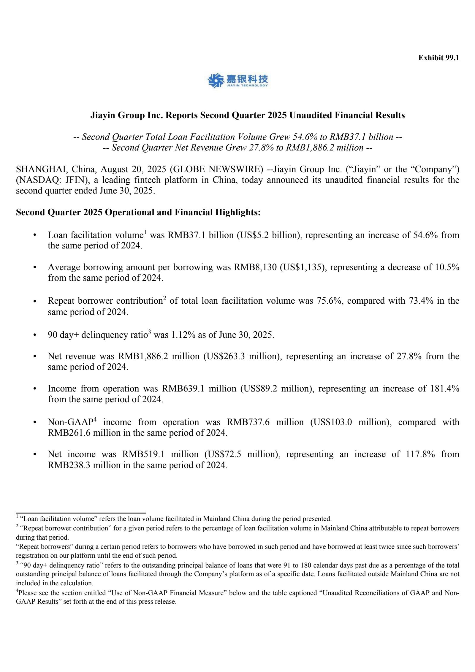 Jiayin Group's Q2 2025 Press Release