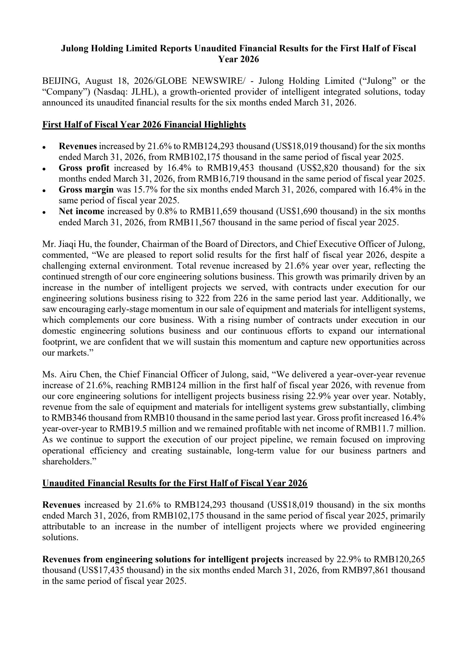 Julong's Q2 2026 Press Release