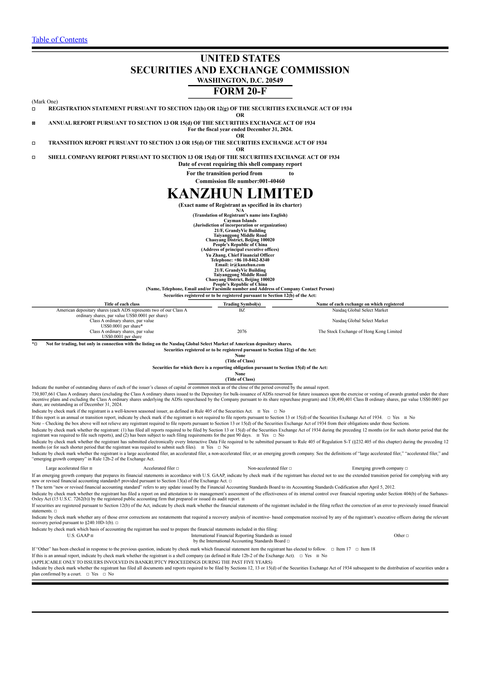 KANZHUN's Q4 2024 Annual report