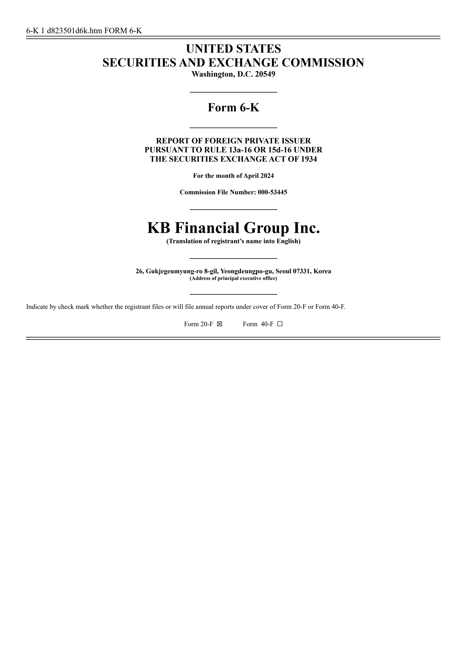 KB Financial Group's Q1 2024 Press Release