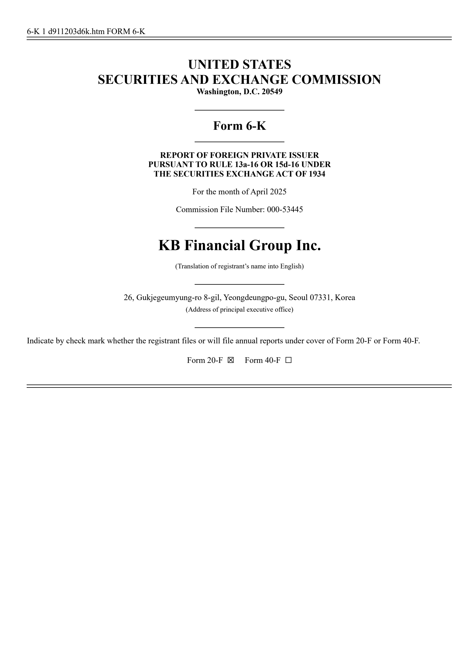 KB Financial Group's Q1 2025 Press Release