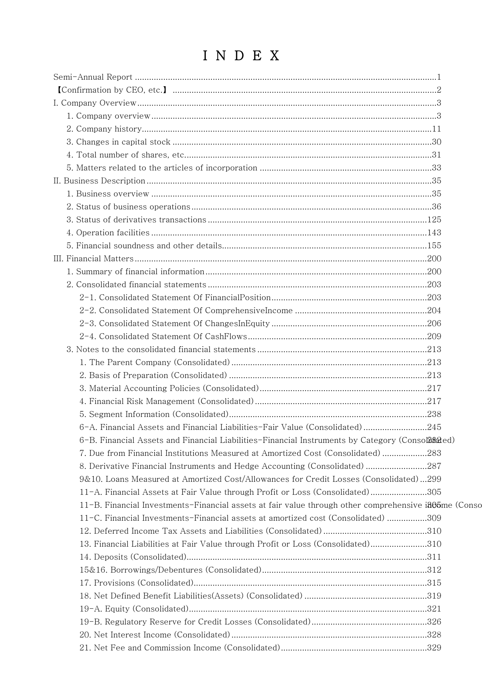 KB Financial Group's Q2 2025 Interim report