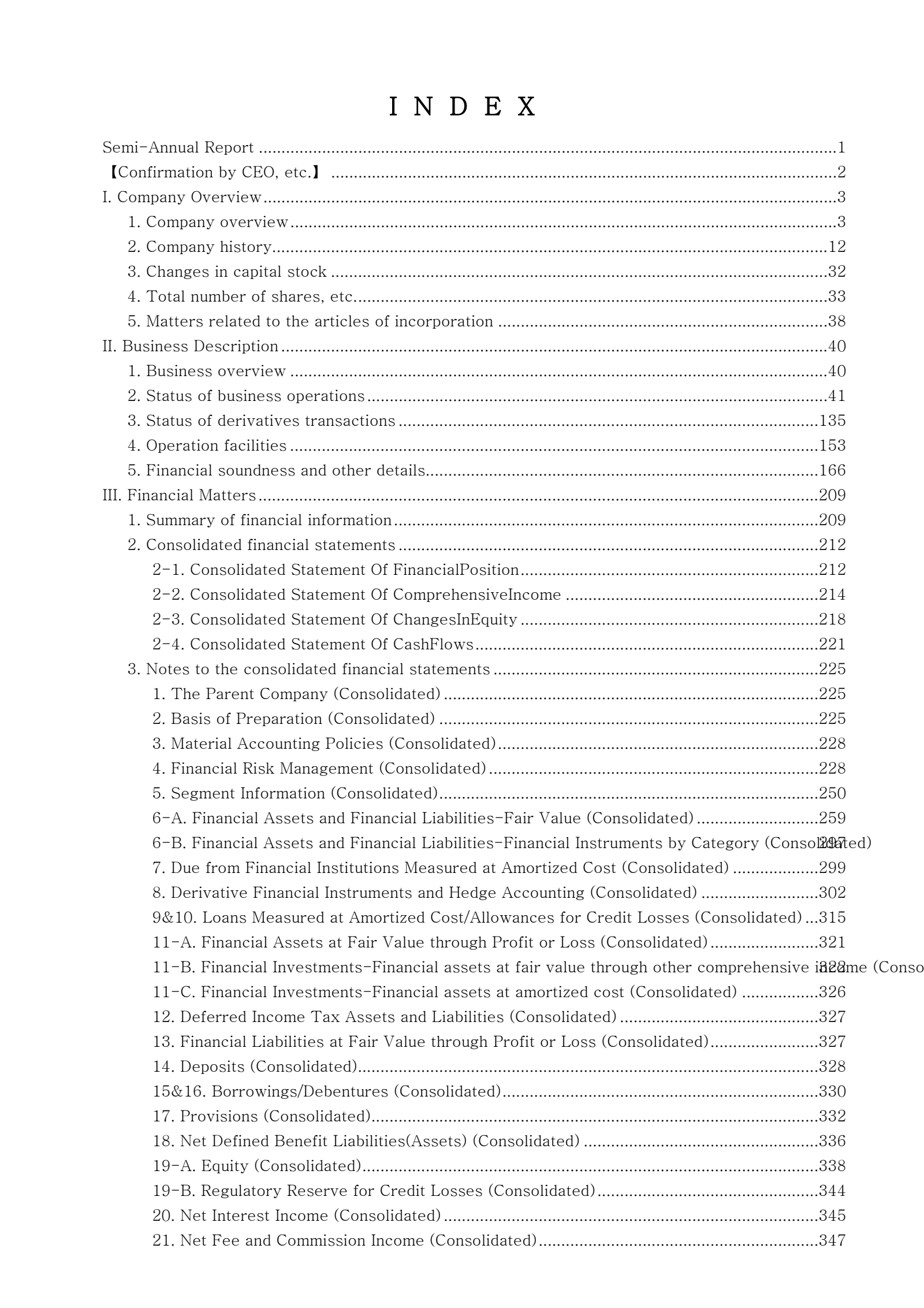 KB Financial Group's Q2 2026 Interim report