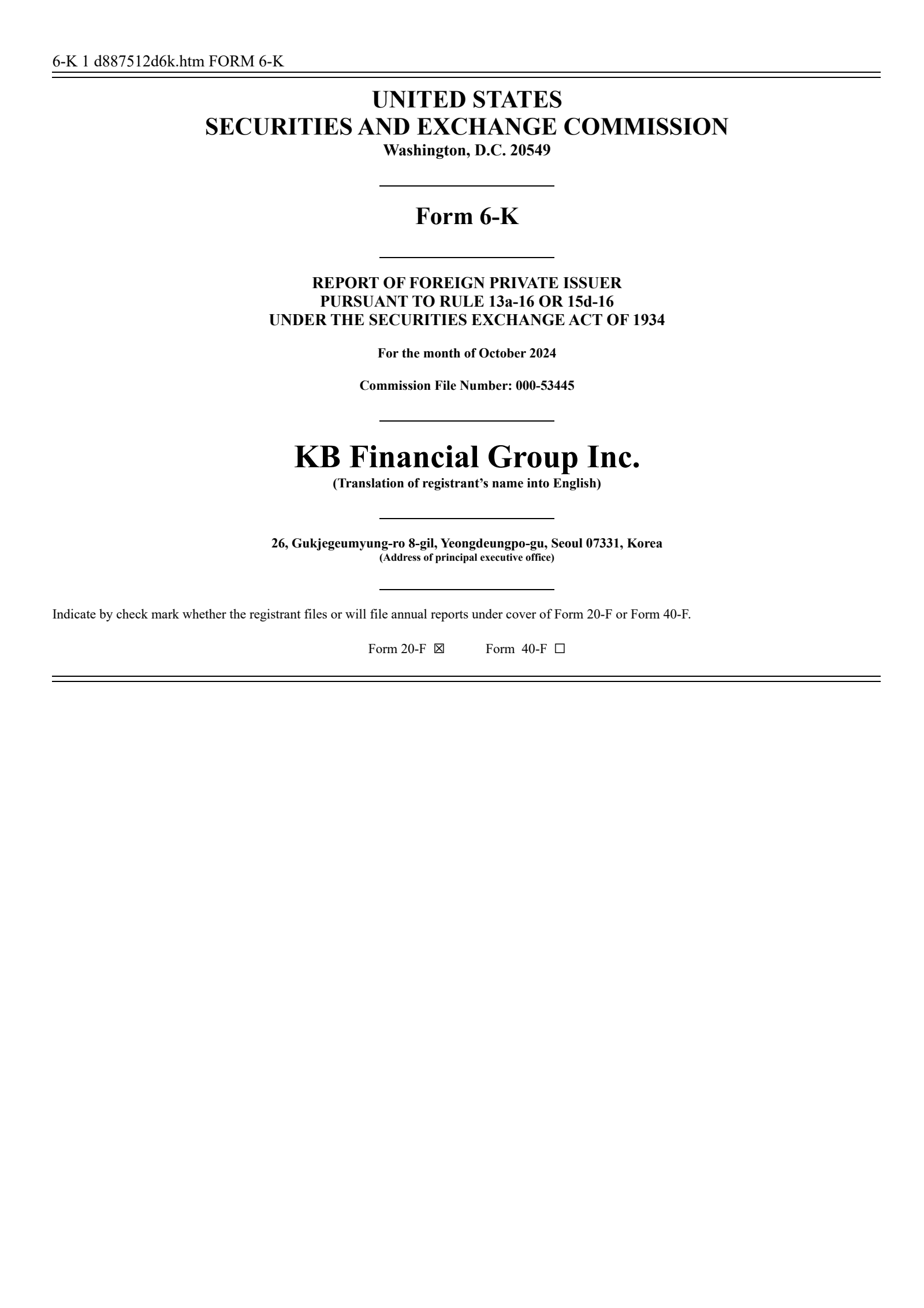 KB Financial Group's Q3 2024 Press Release