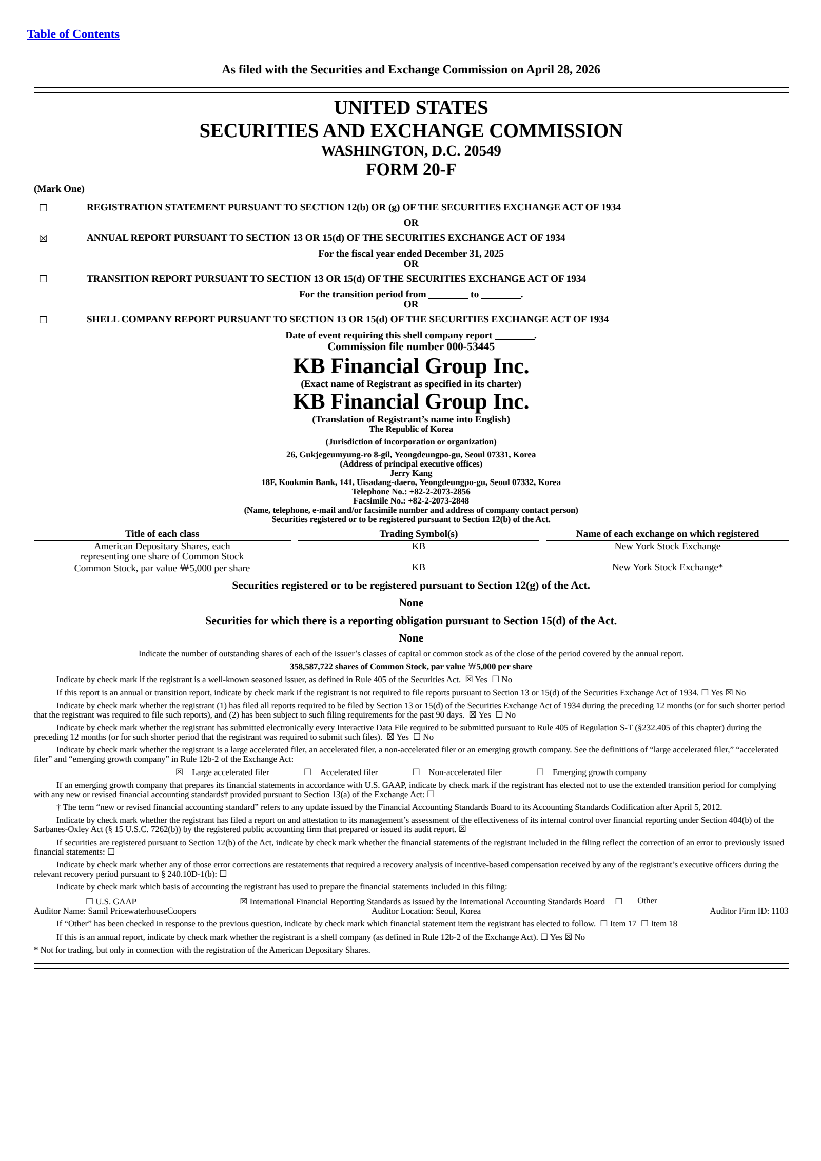 KB Financial Group's Q4 2025 Annual report