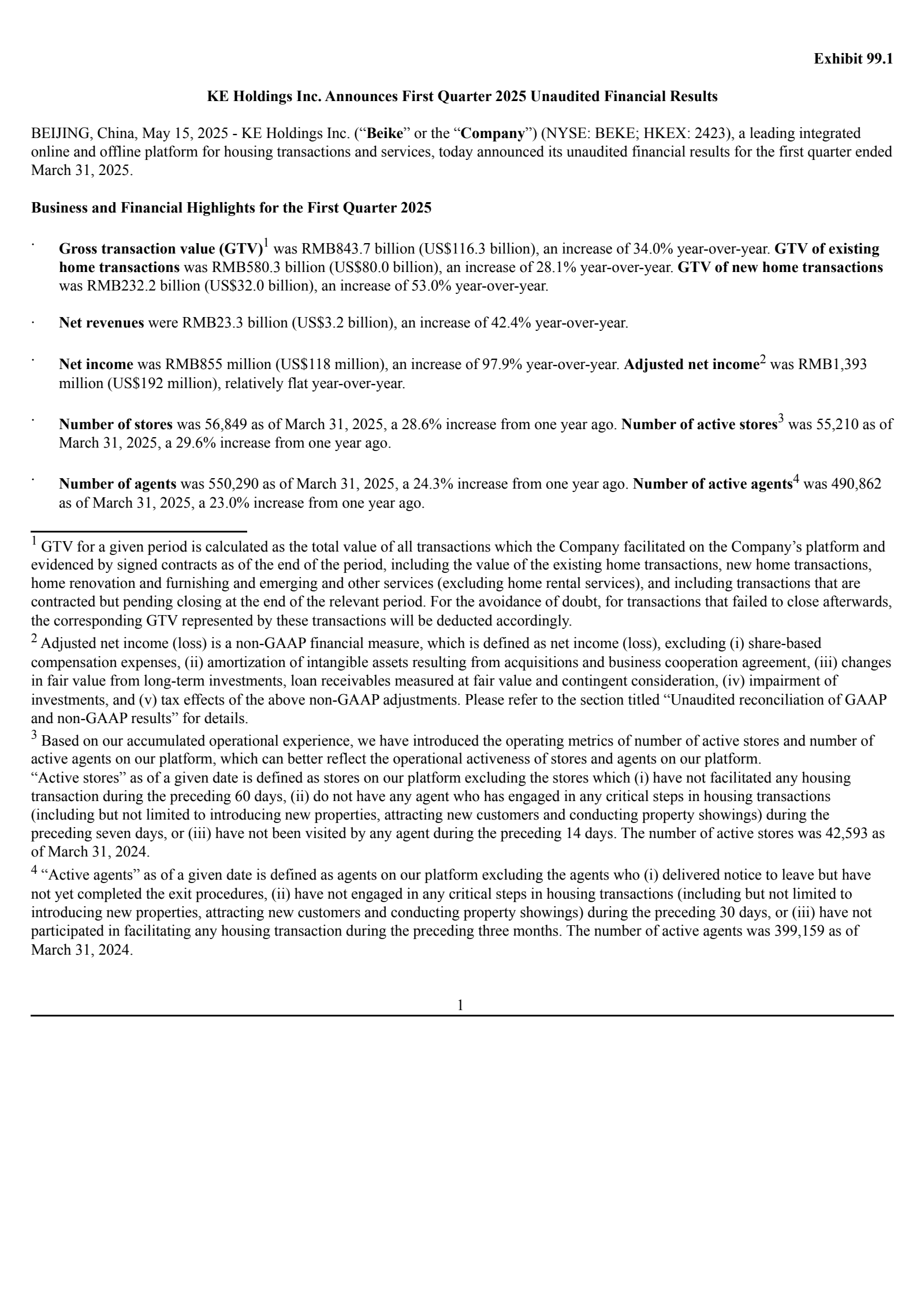 KE's Q1 2025 Press Release