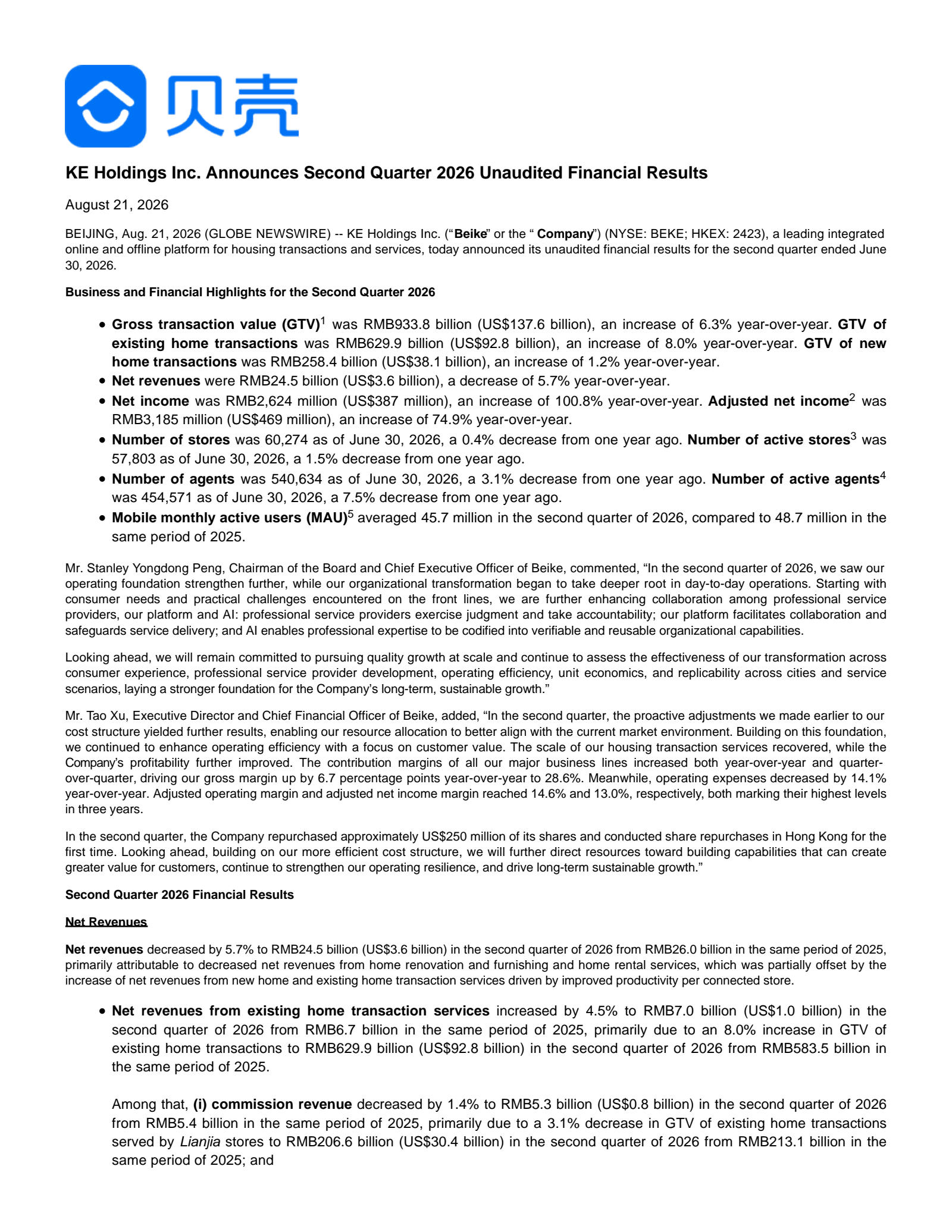 KE's Q2 2026 Press Release