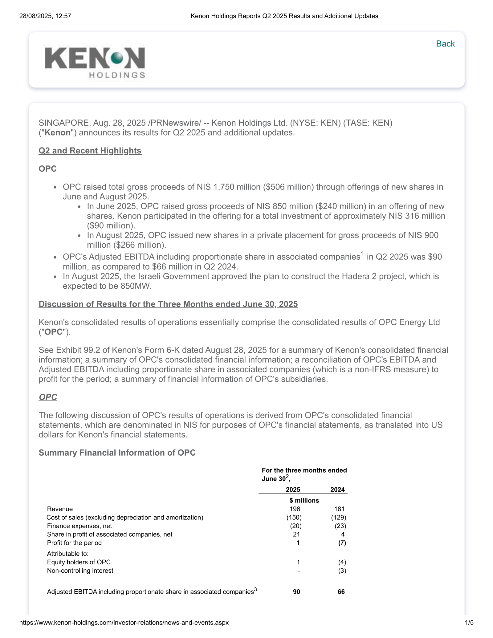 Kenon's Q2 2025 Press Release