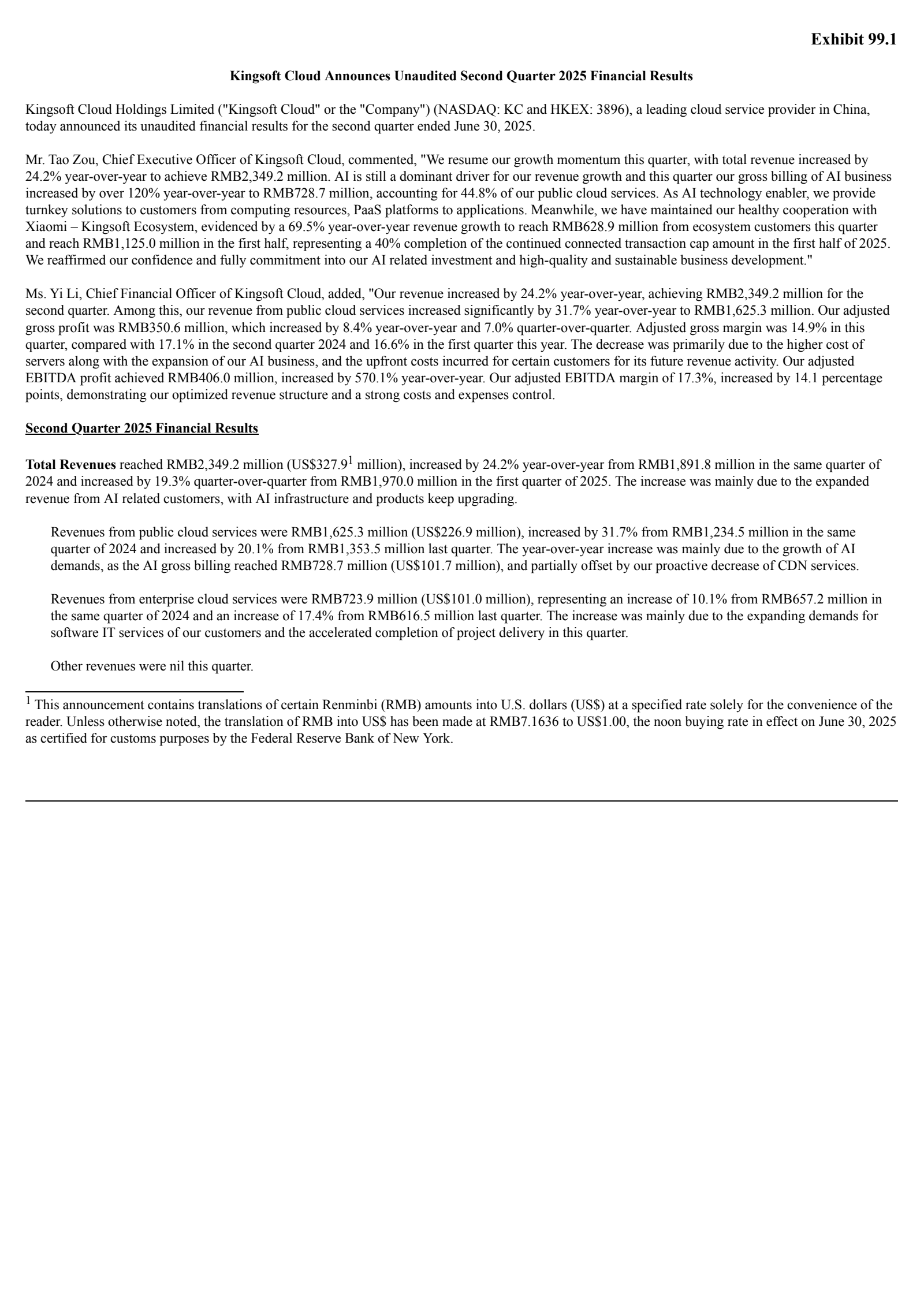 Kingsoft Cloud's Q2 2025 Press Release