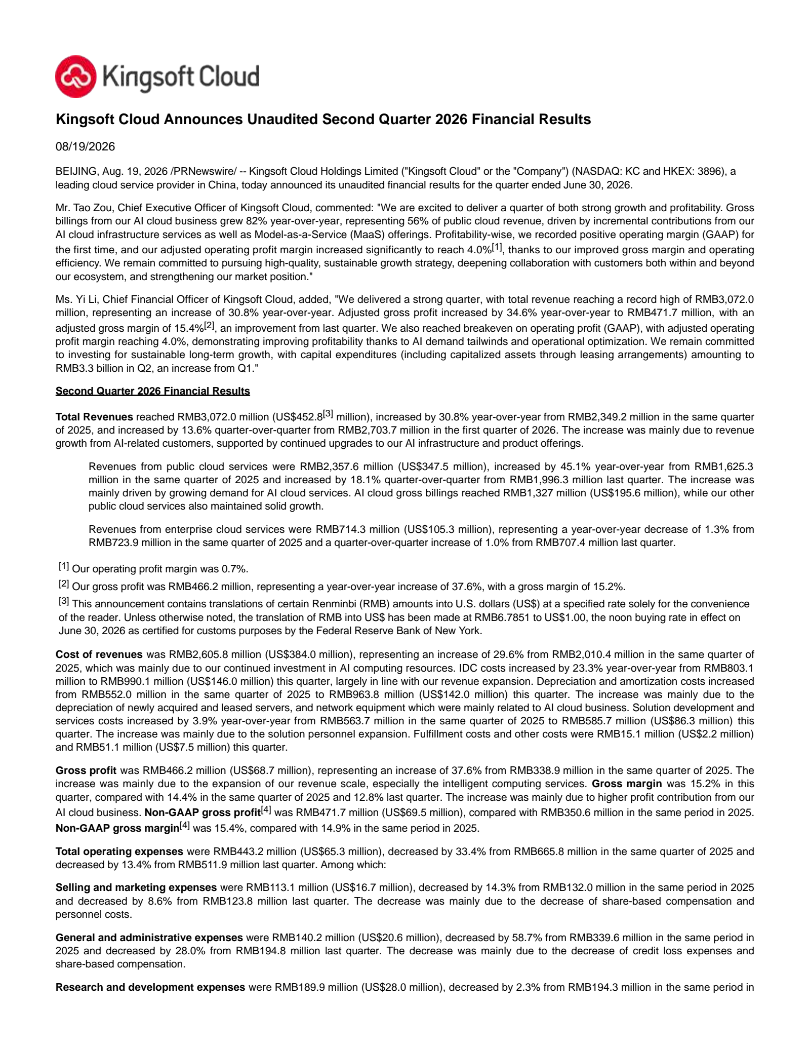 Kingsoft Cloud's Q2 2026 Press Release