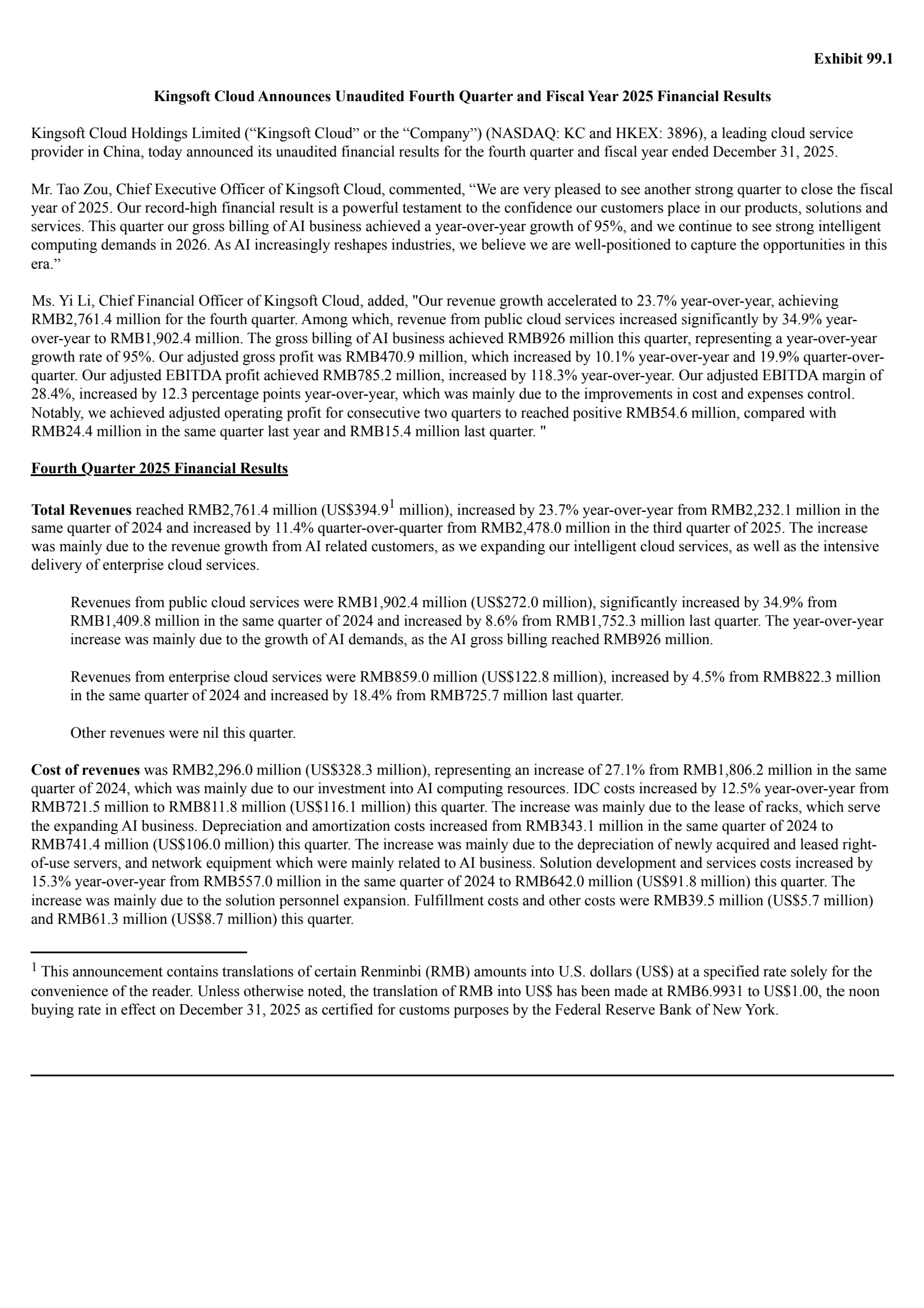 Kingsoft Cloud's Q4 2025 Press Release