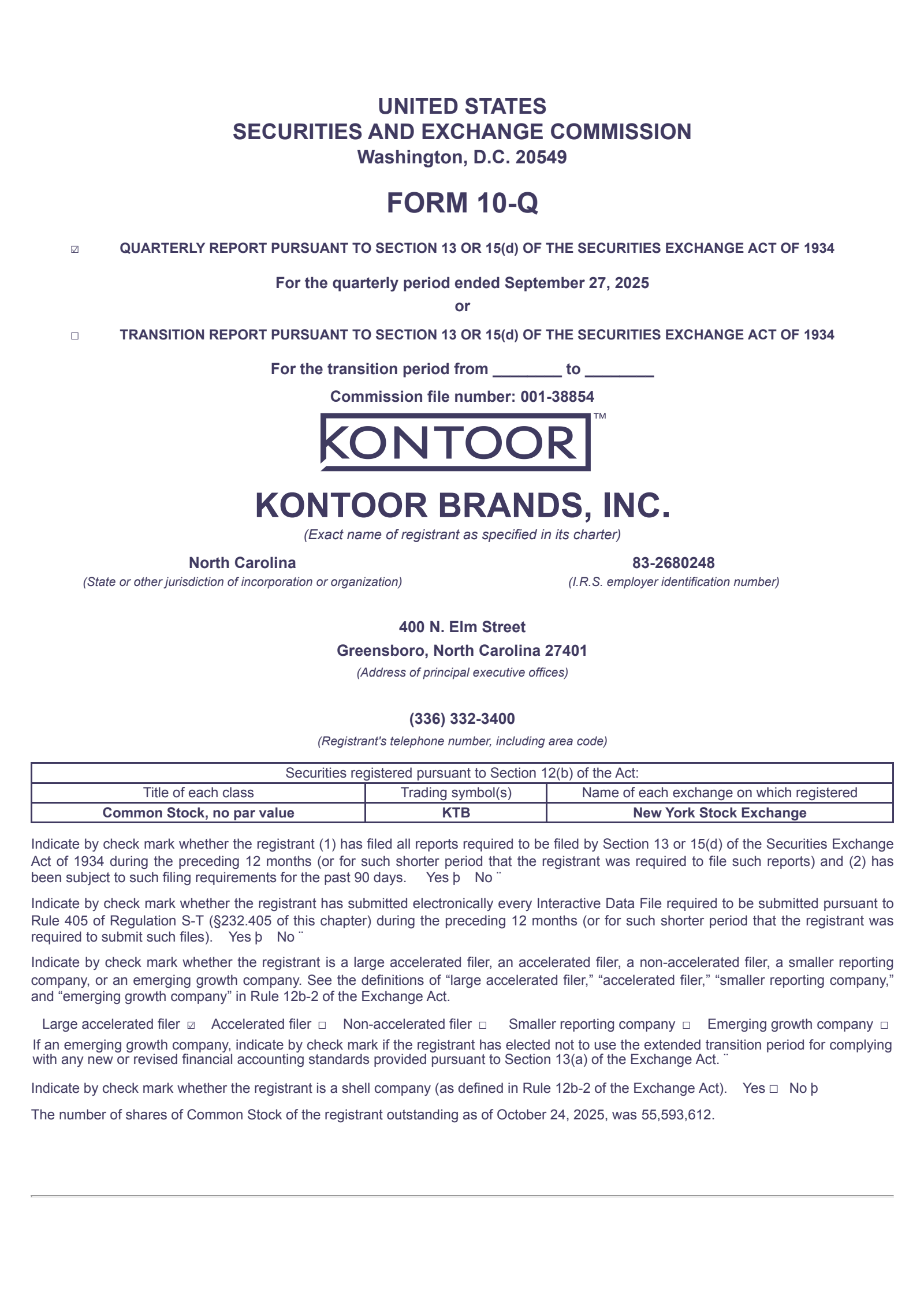 Kontoor Brands' Q3 2025 Quarterly Report